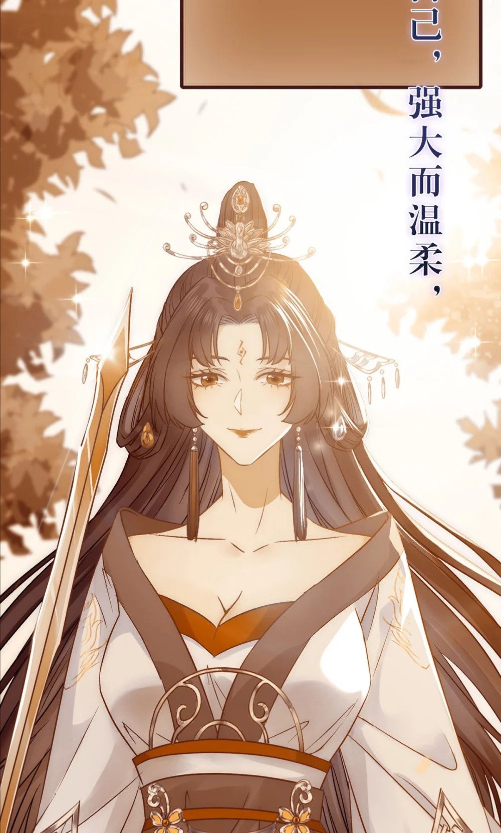 119 真正的我63