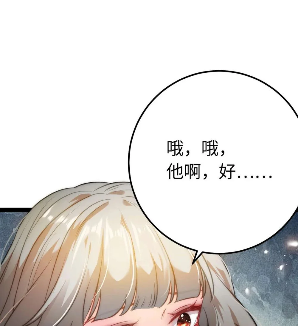 150 新地图·古刹46