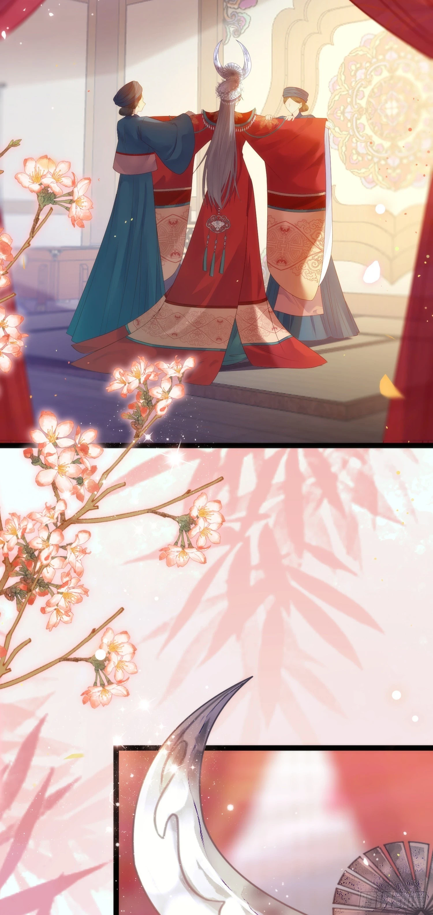 58 大婚37
