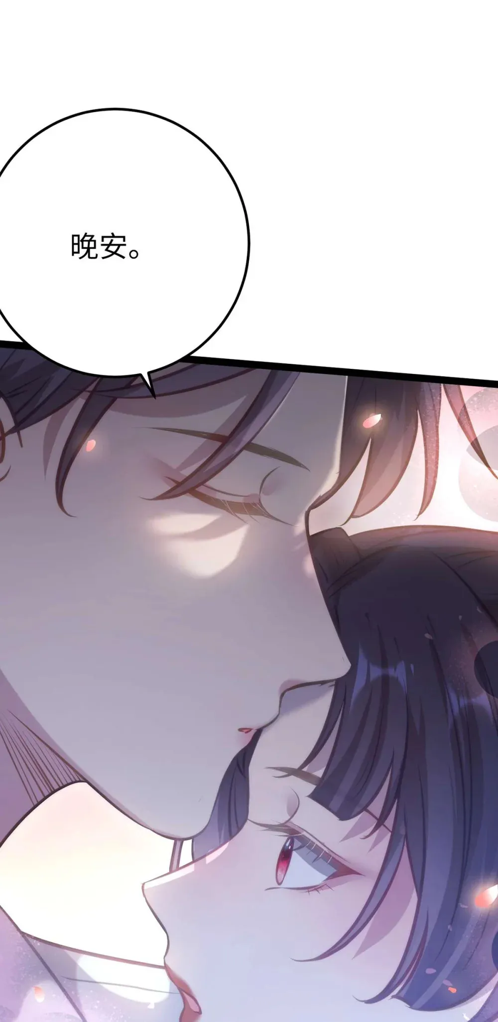 161 劫难的关键49