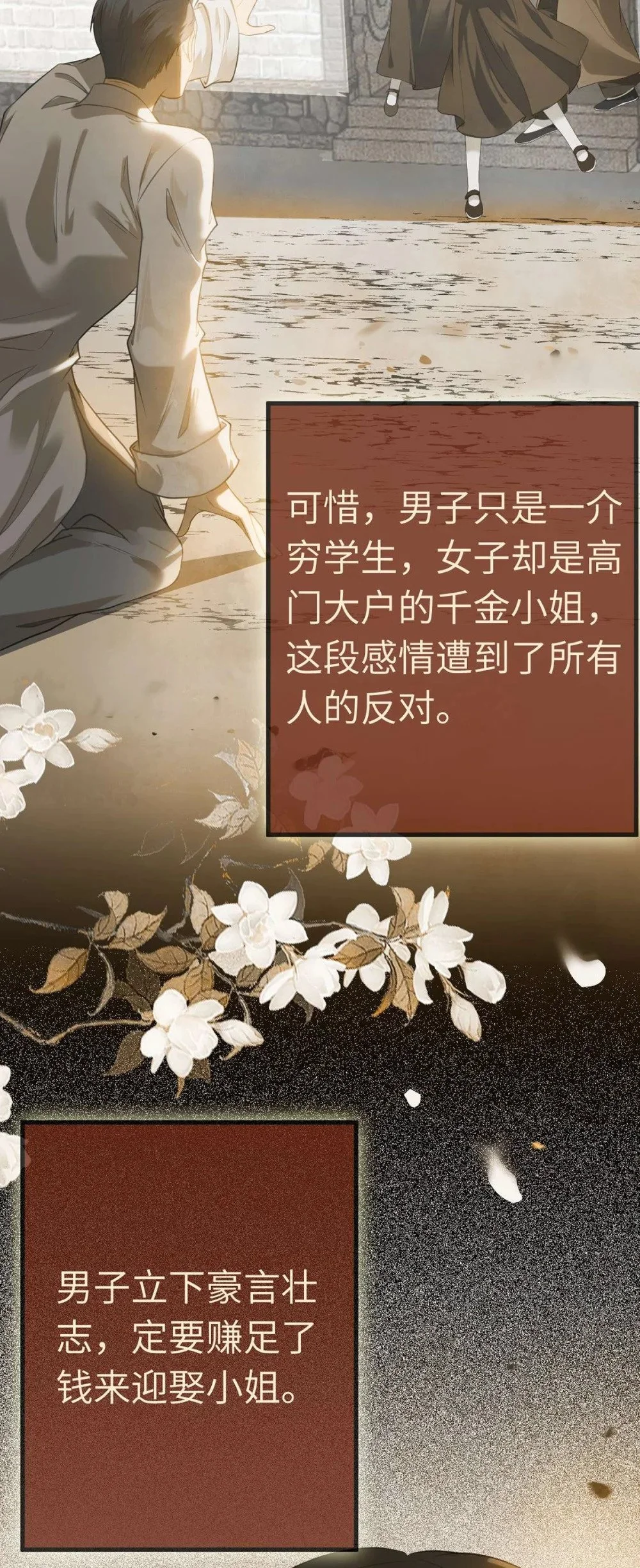 151 实现的愿望11