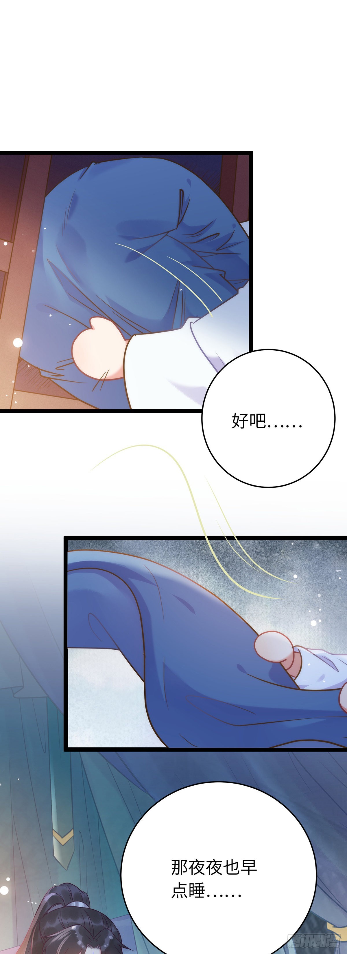 15 同床10