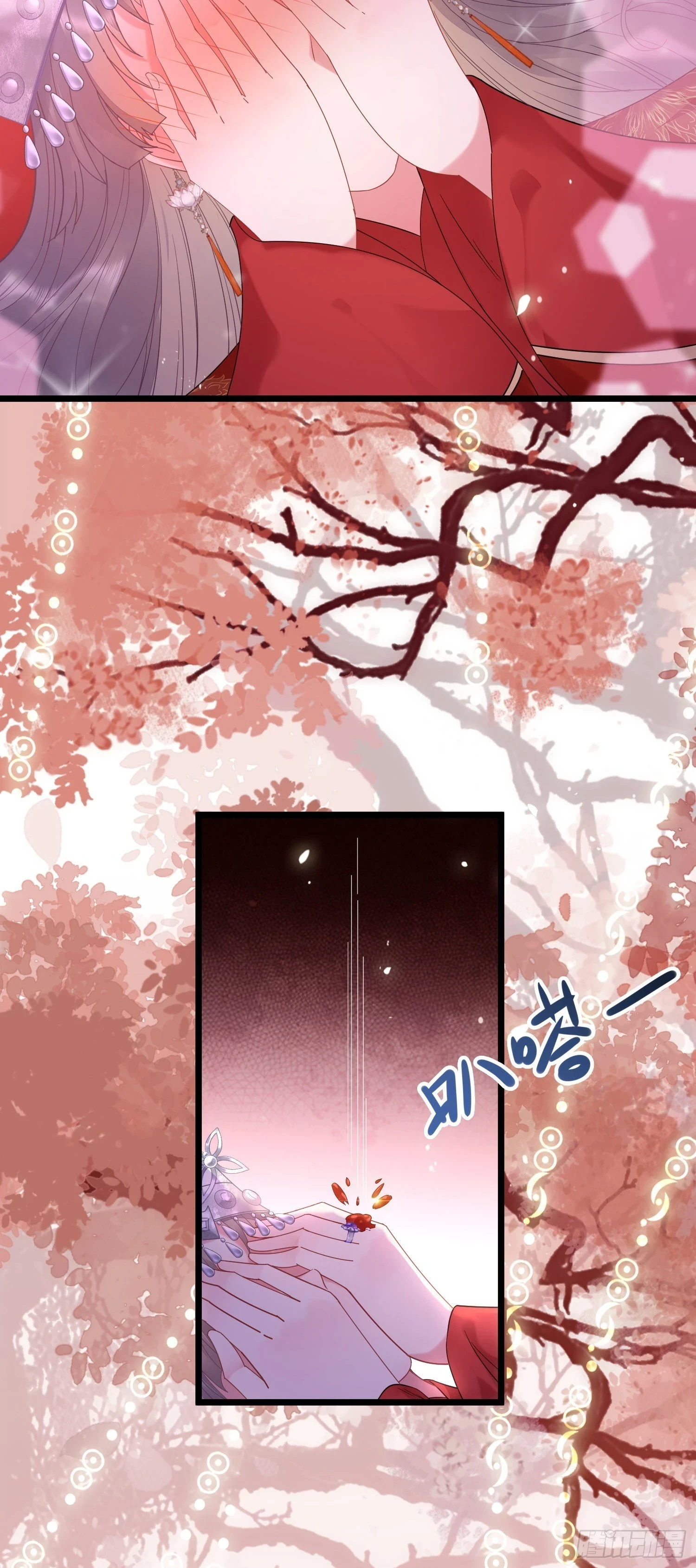 60 全员BE？3