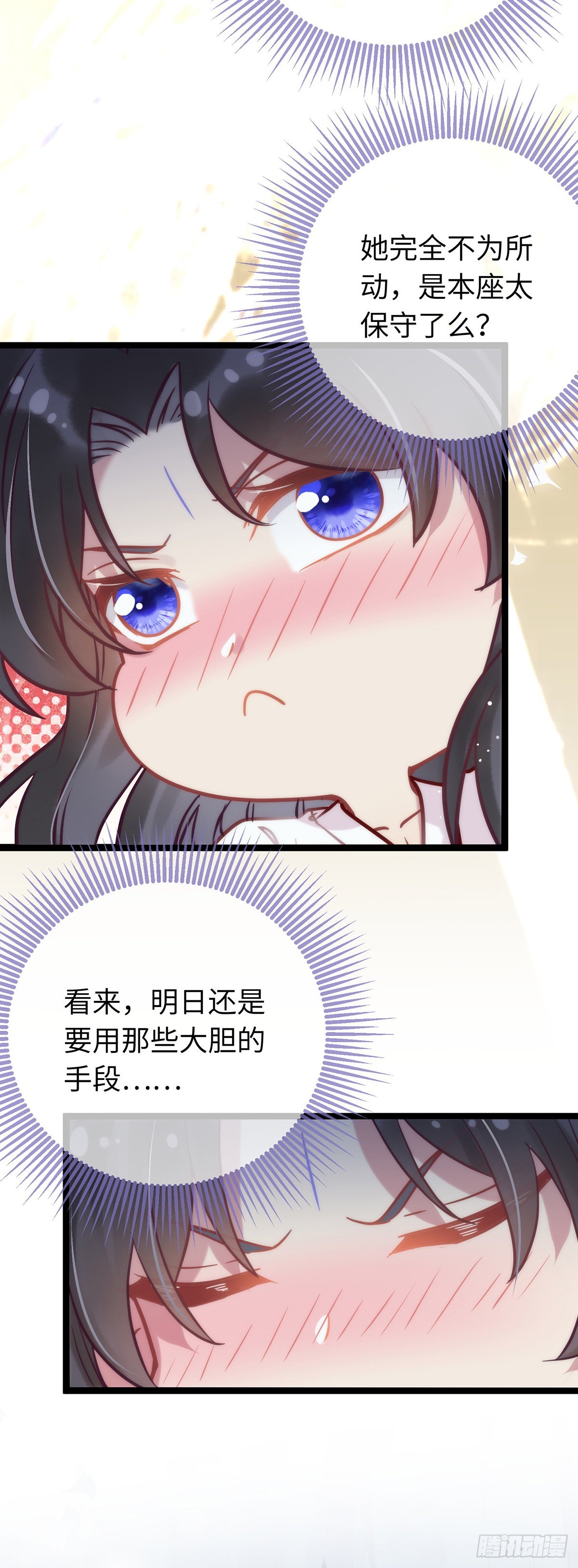 15 同床23