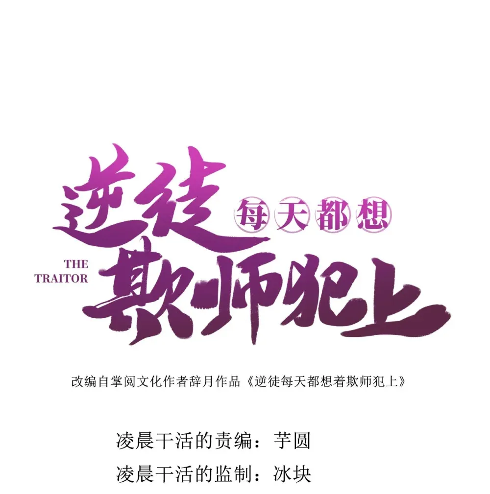 166 情侣同游0