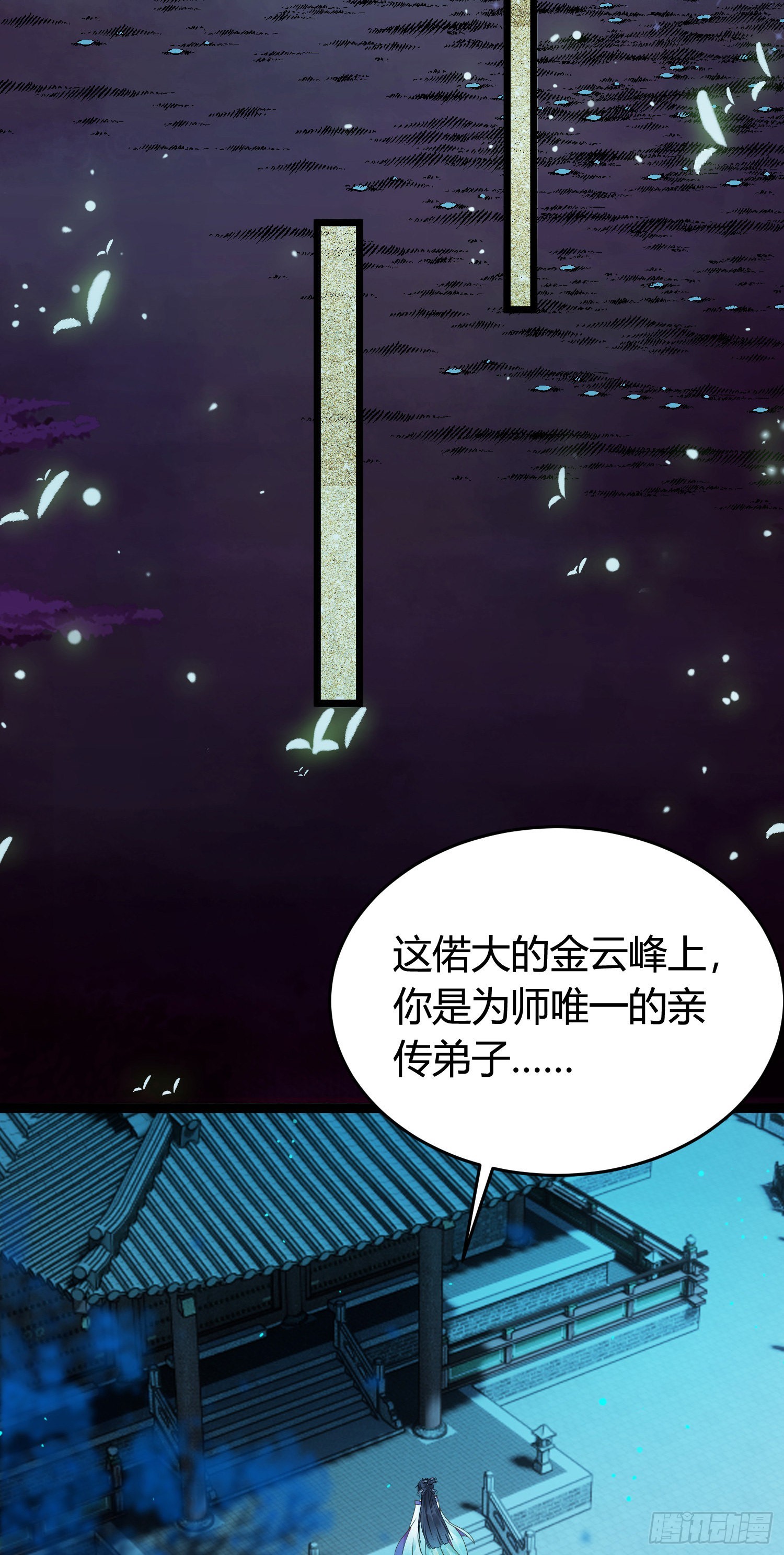 03 连小孩子都不放过12