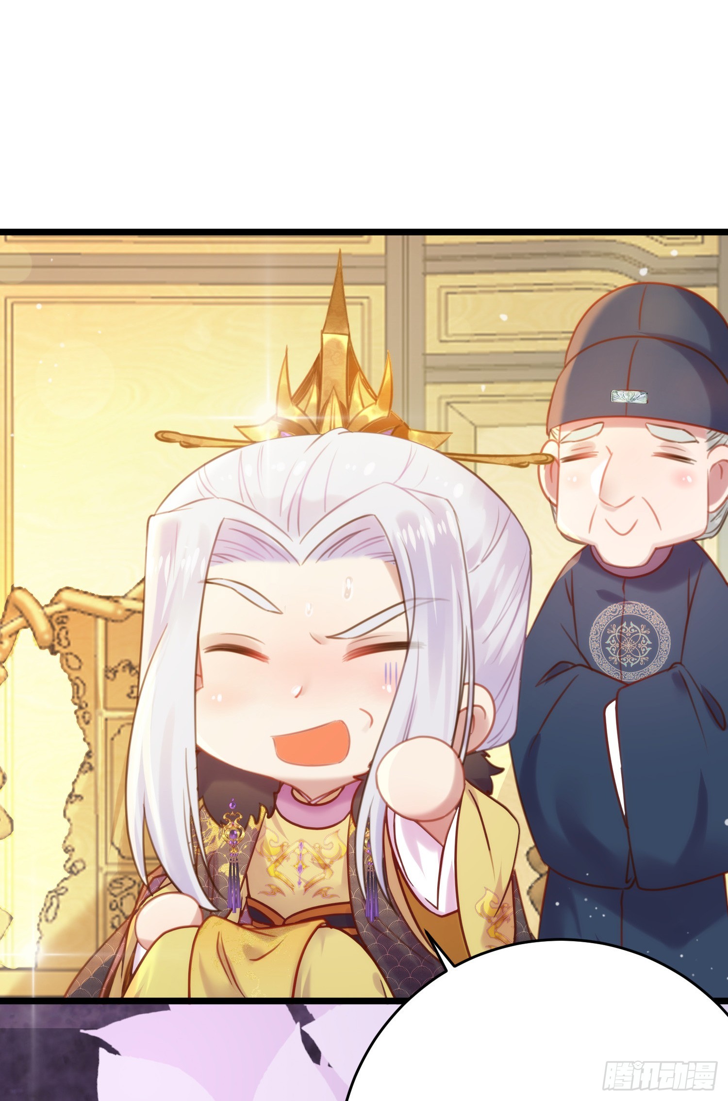 39 他逃她追43
