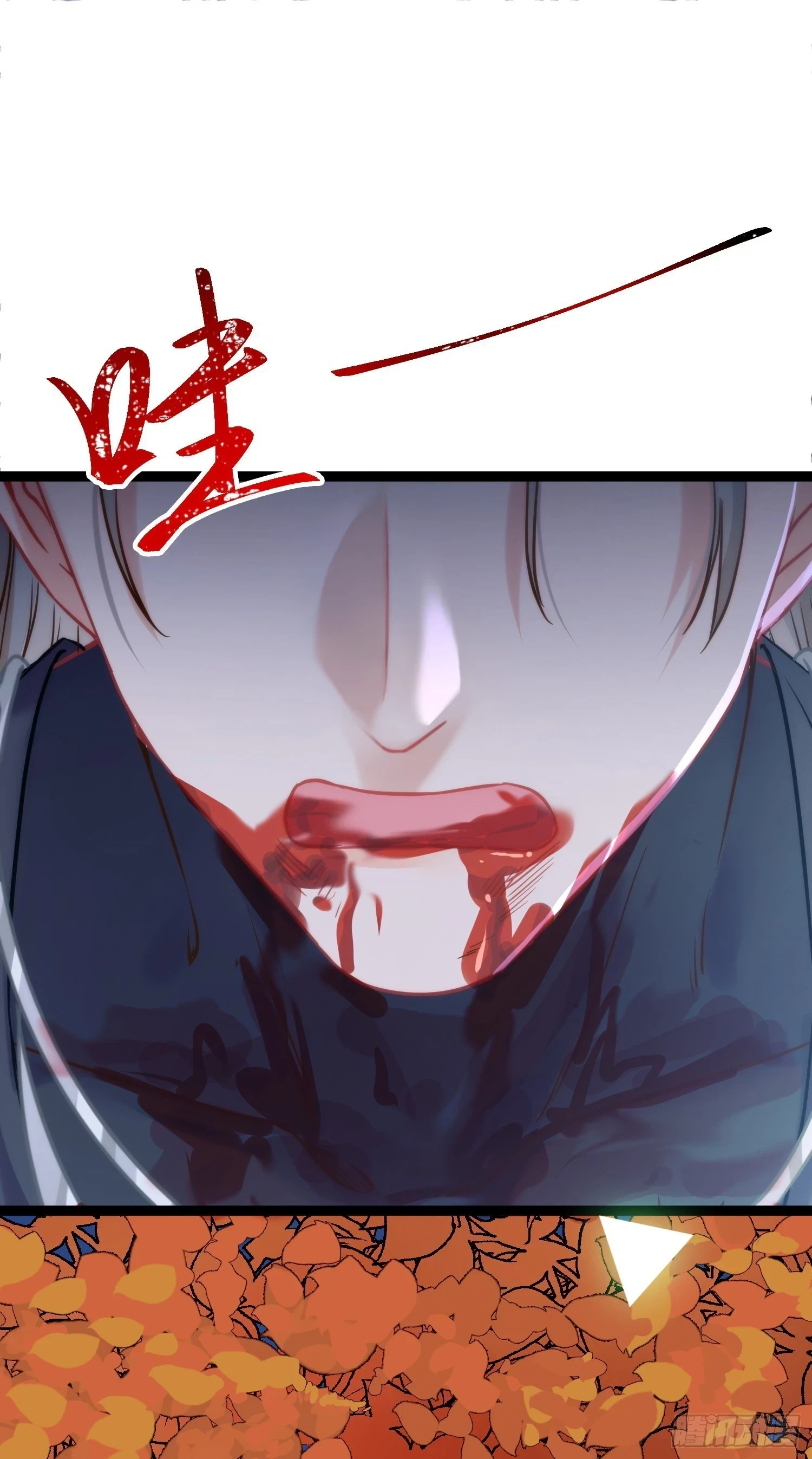 60 全员BE？36