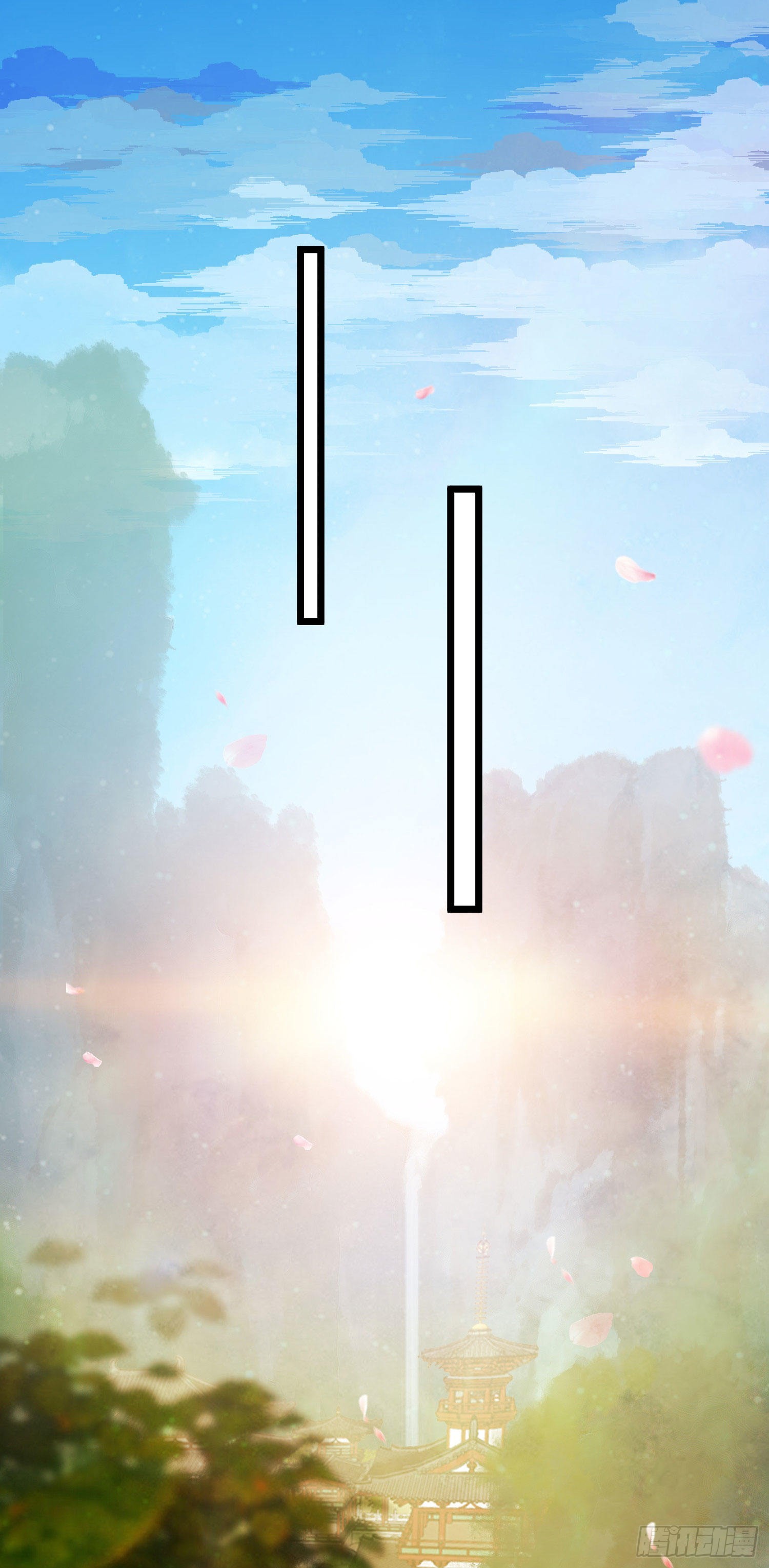 18 崽子变了？7