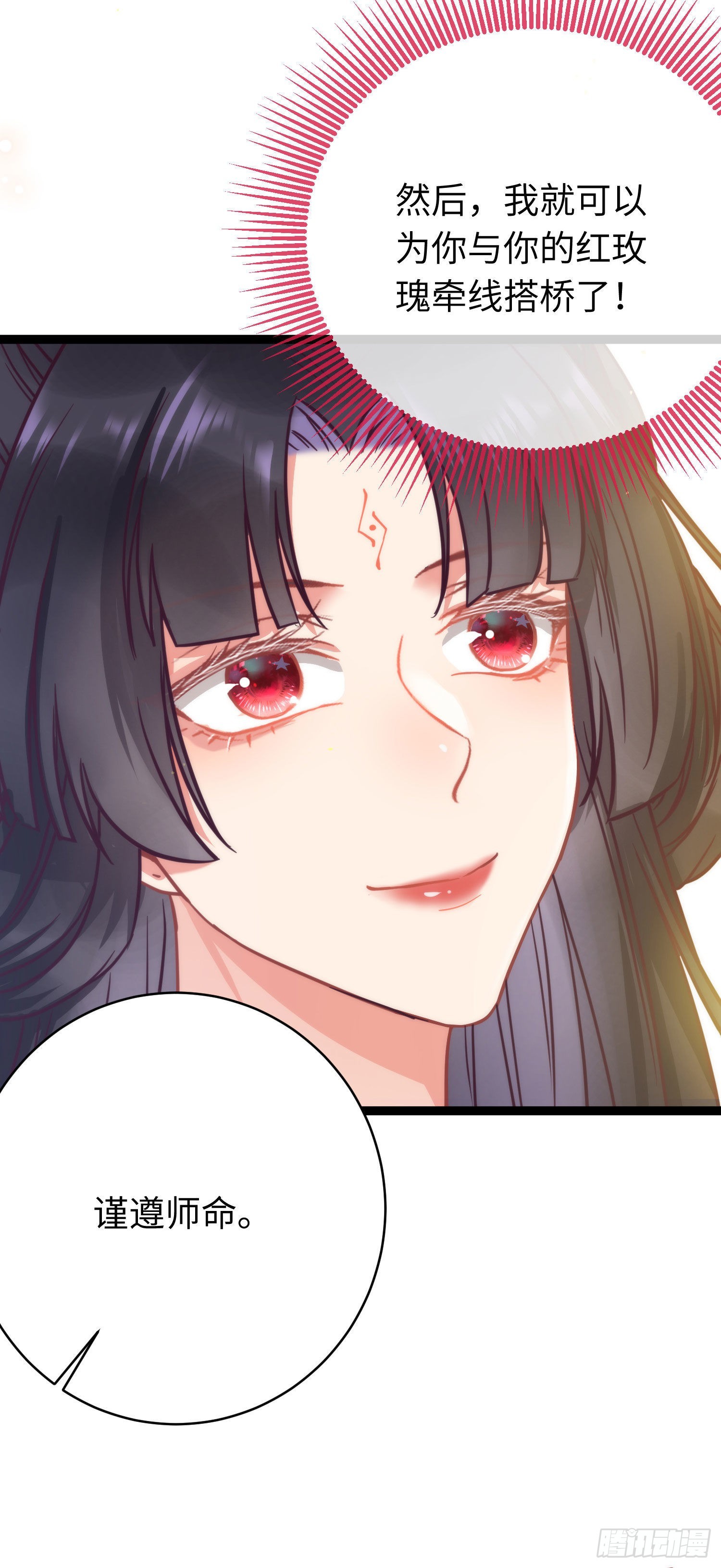 18 崽子变了？20