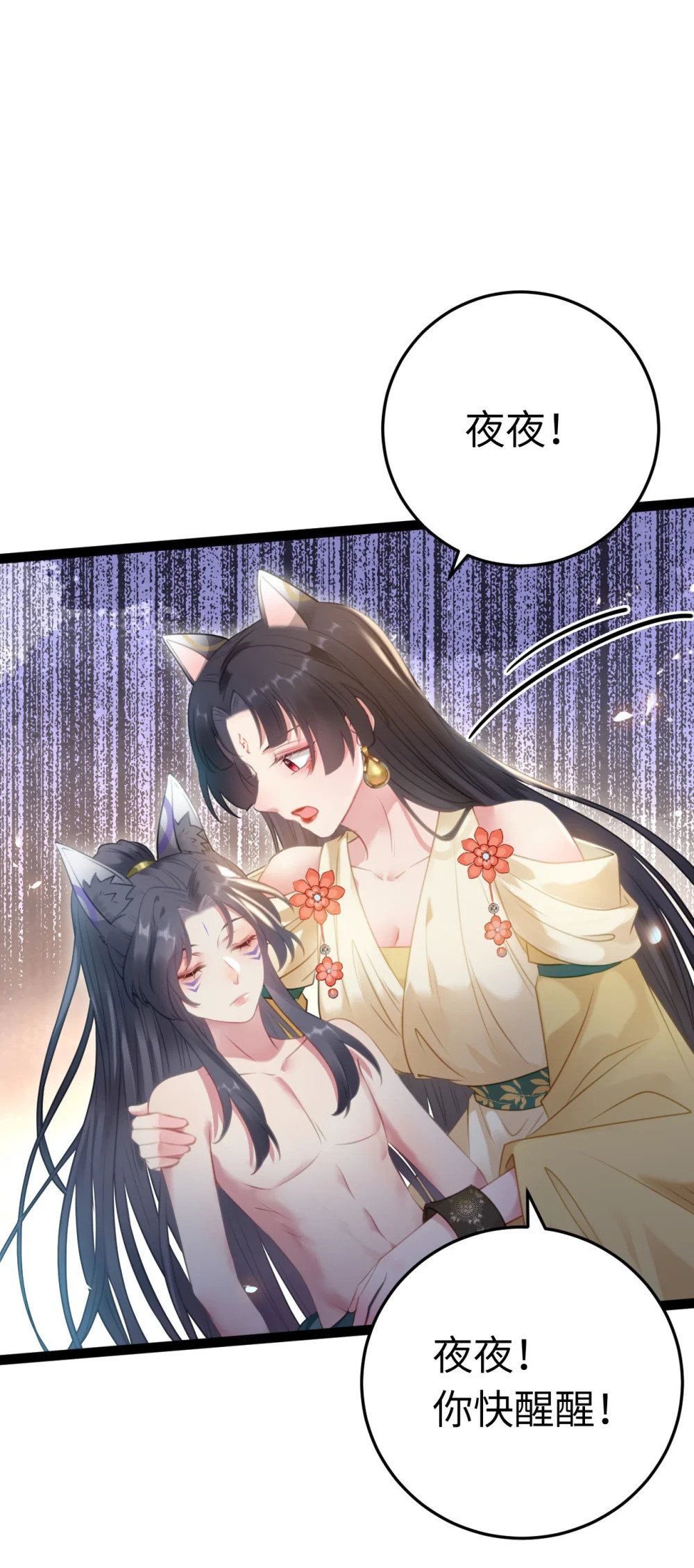 114 开往幼儿园的车33
