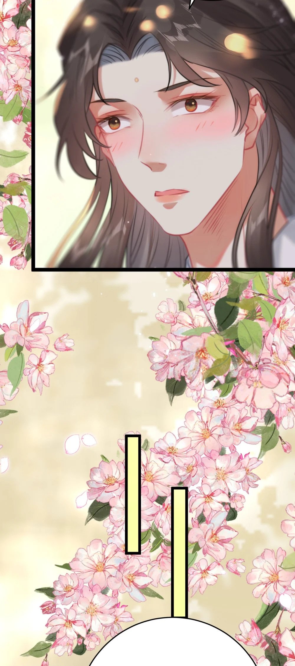 77 新地图·花火城12