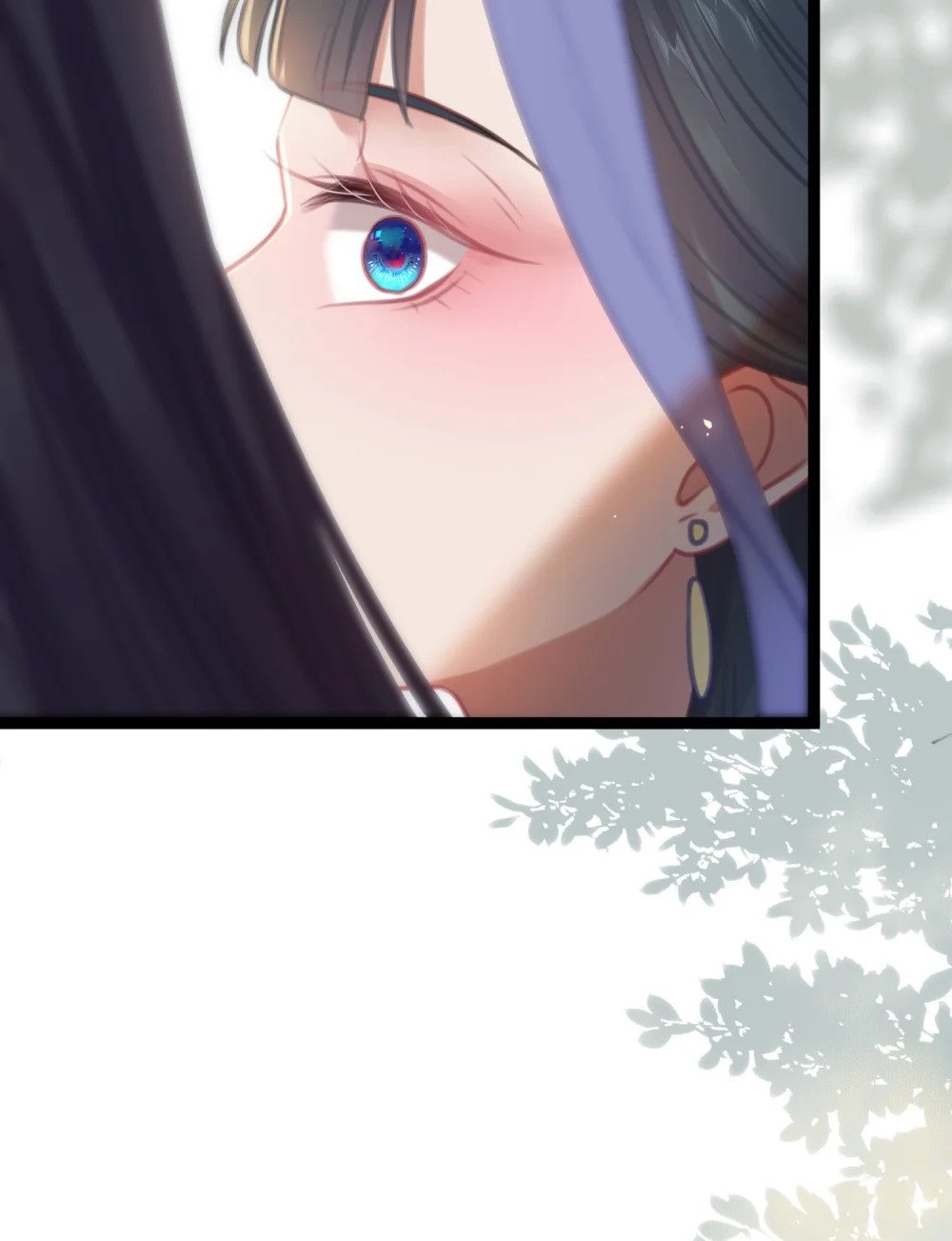 83 对你腻了！5