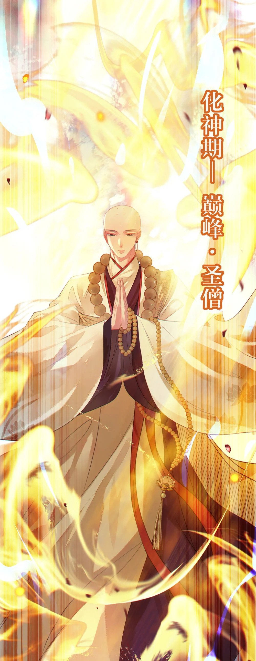 94 断情绝爱76