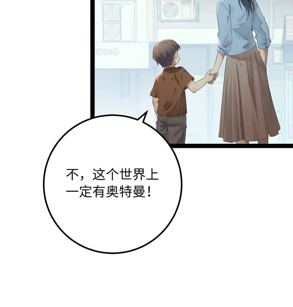 157 现代韩笑笑34