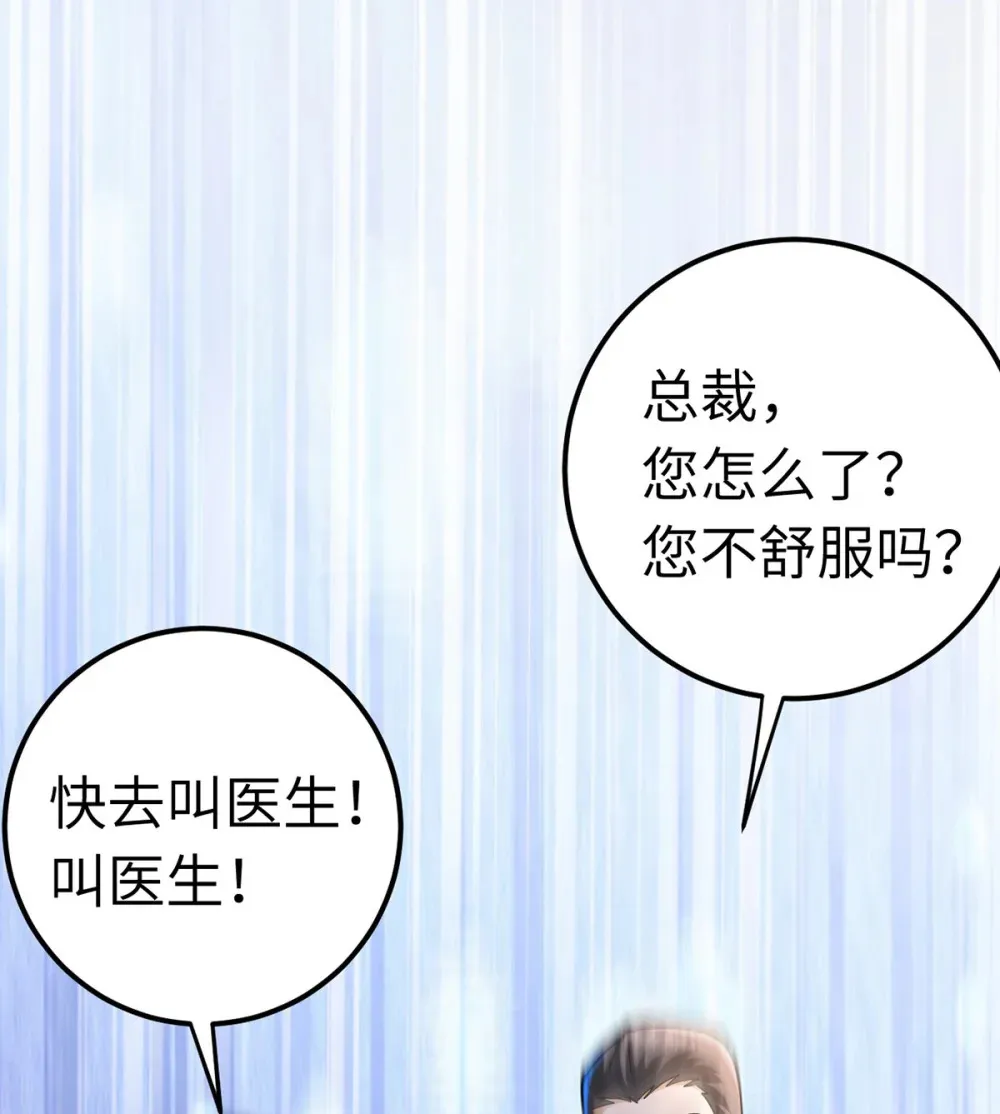 169 柔柔的吻30
