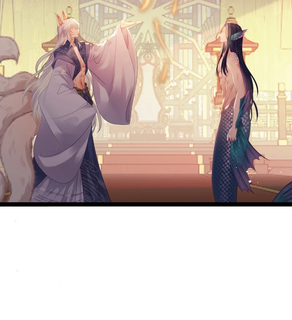 115 师尊饶了我吧～33