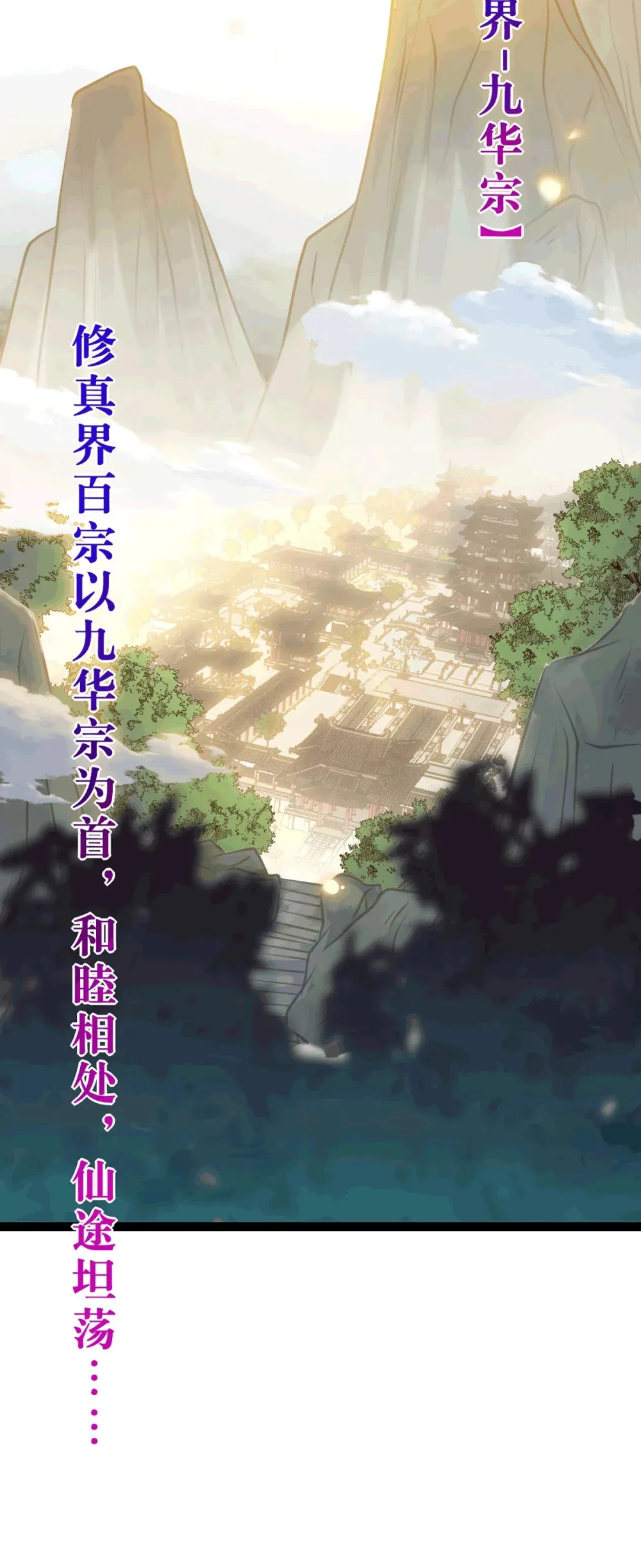 175 三年·上14