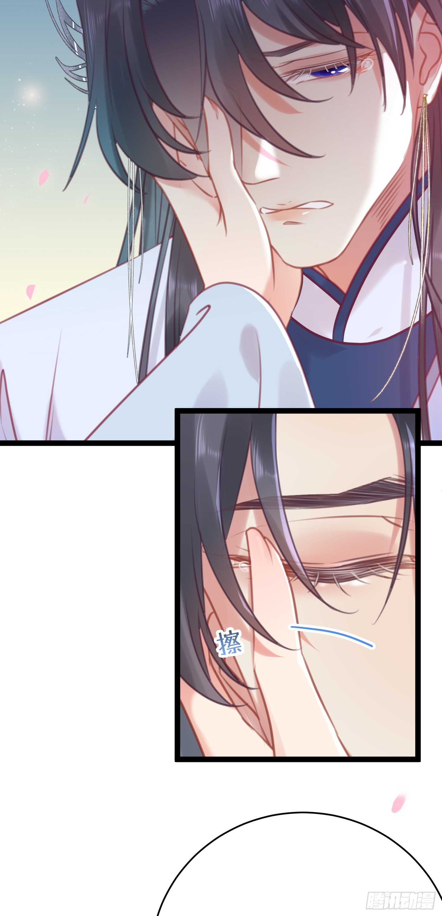 36 你是为师的宝贝呀5