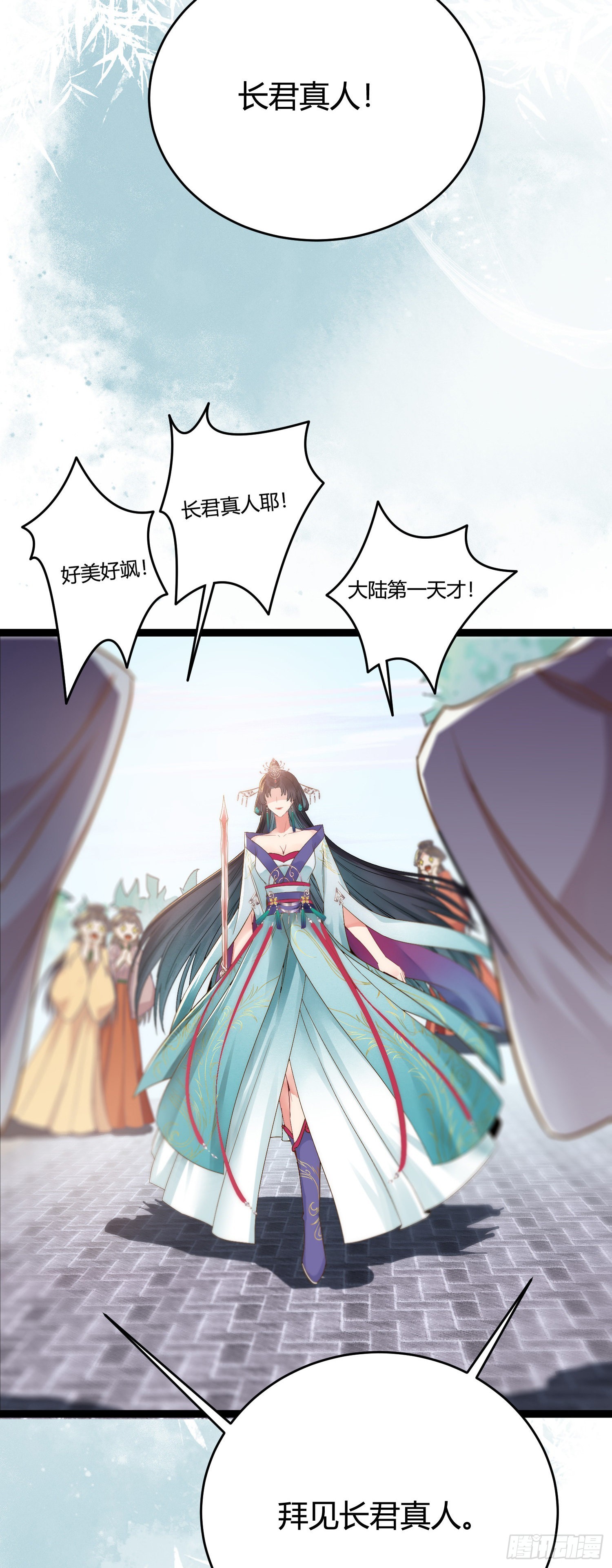 02 穿越+重生！36