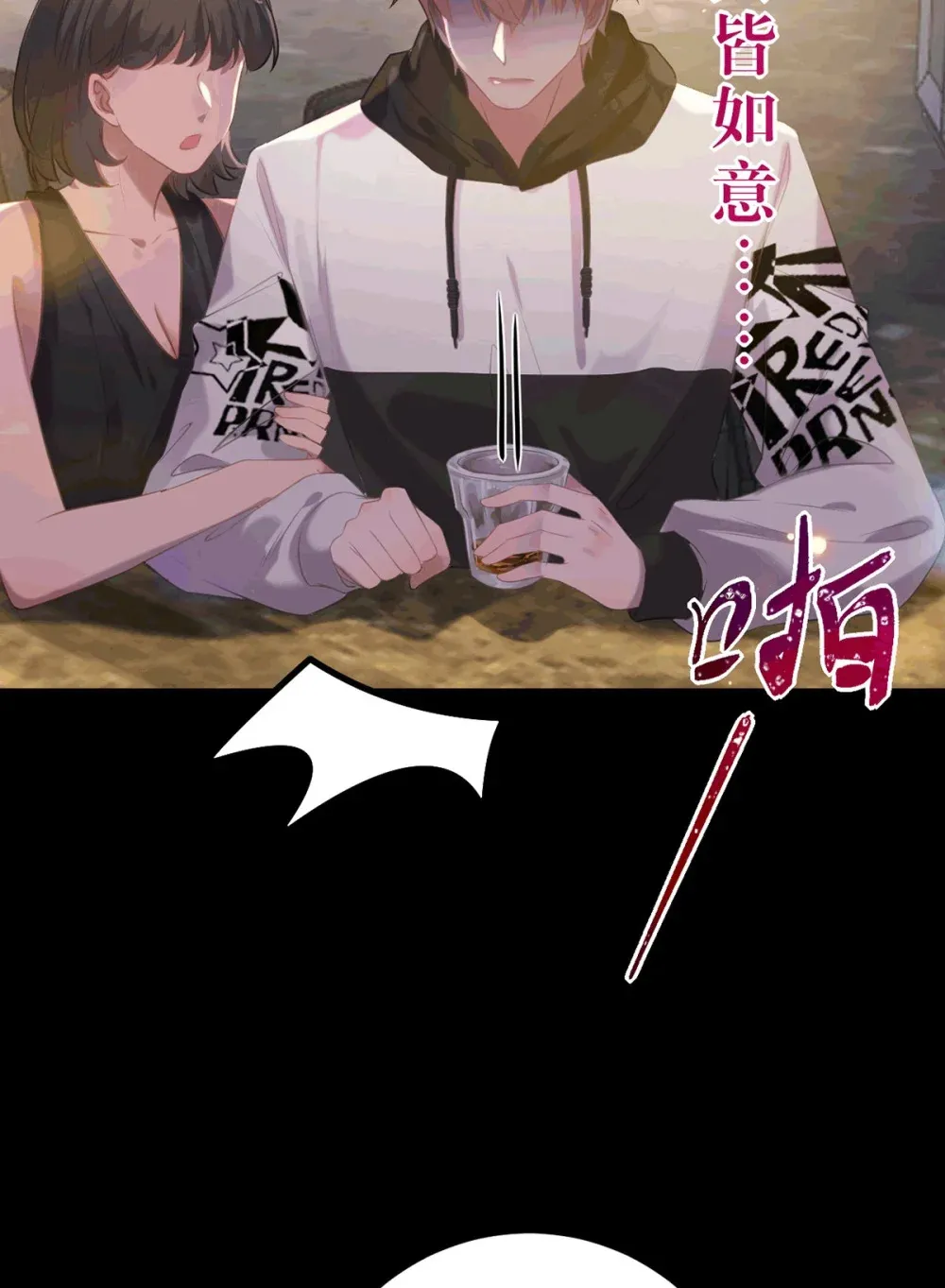 175 三年·上48