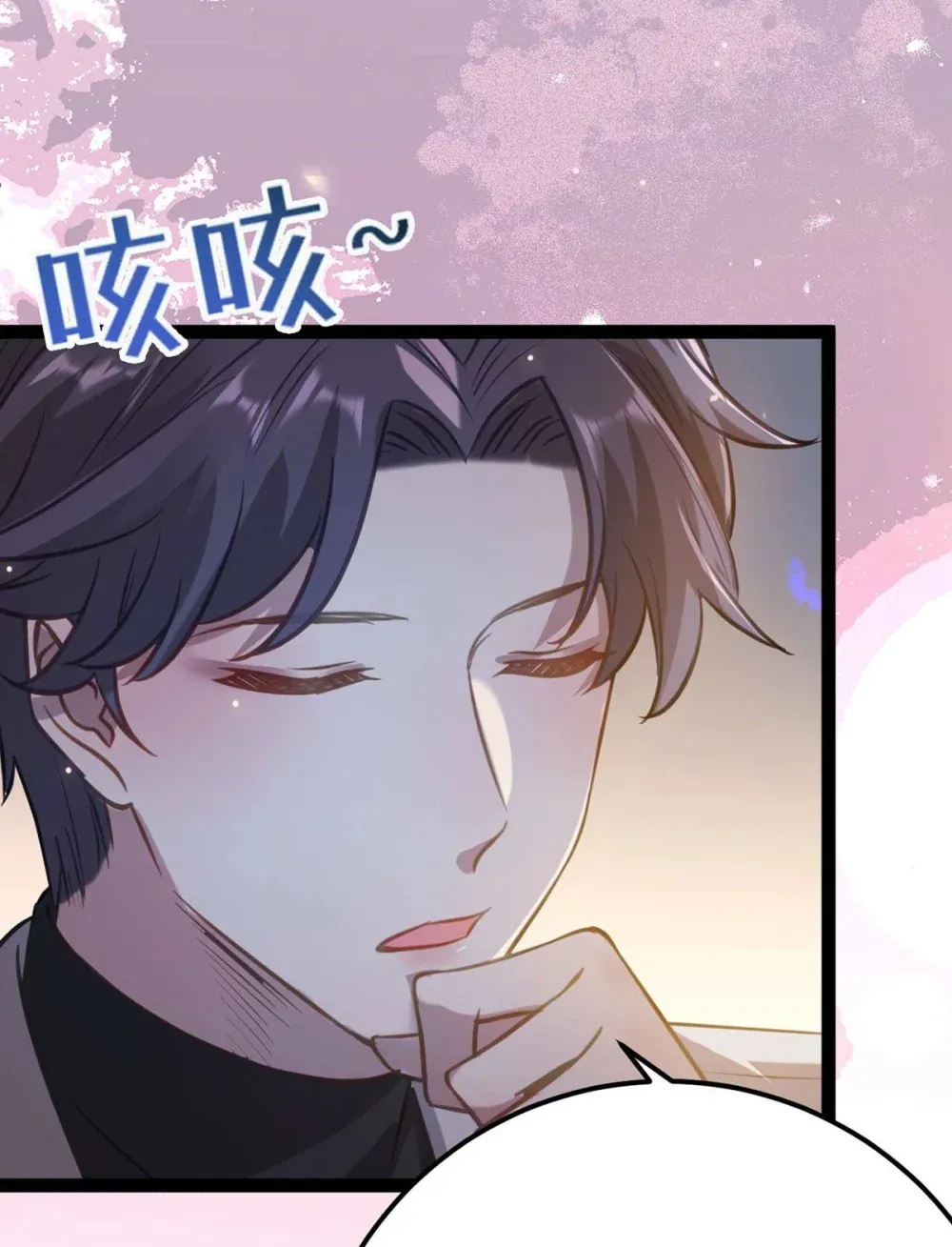 157 现代韩笑笑9