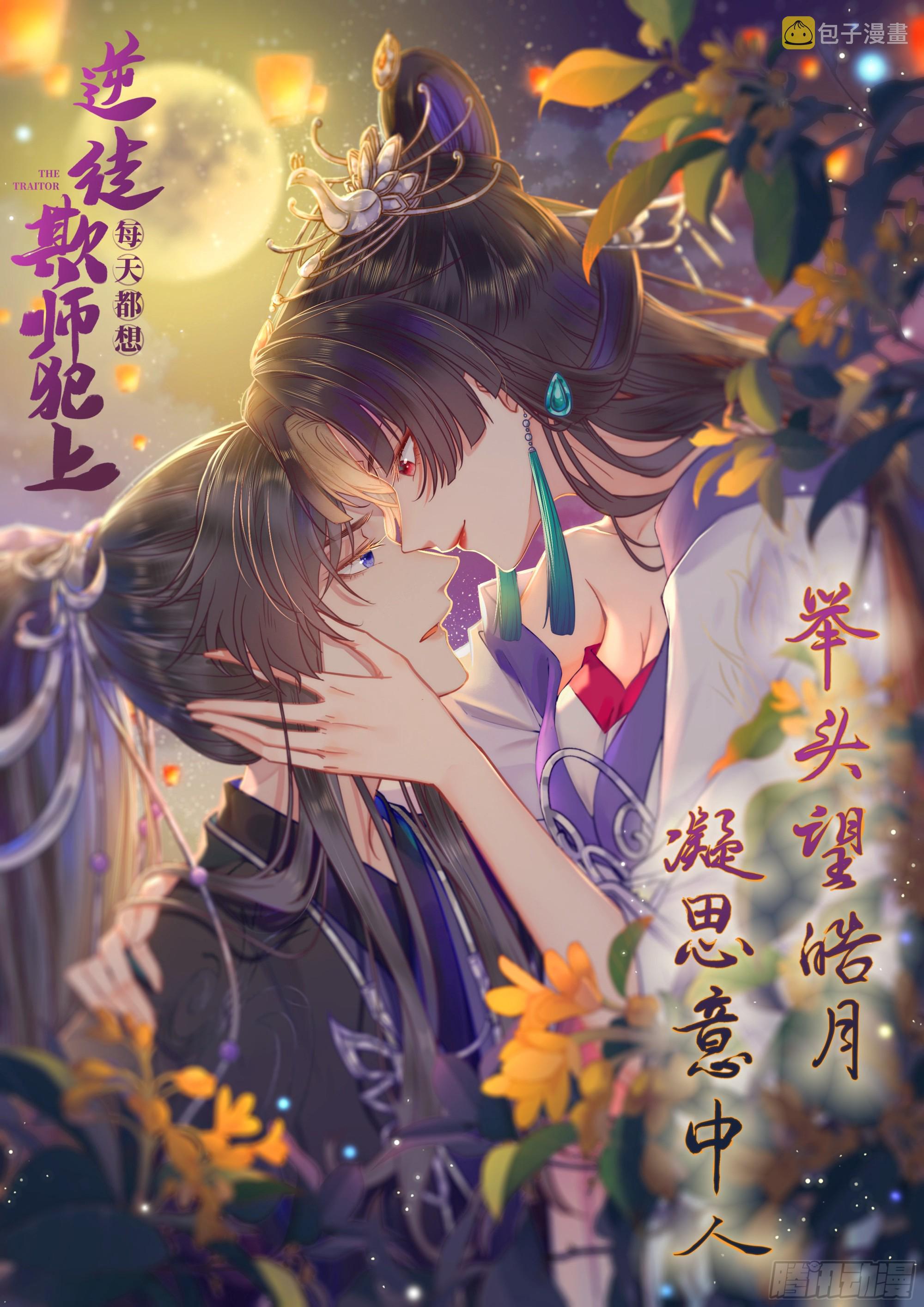 19 再见0
