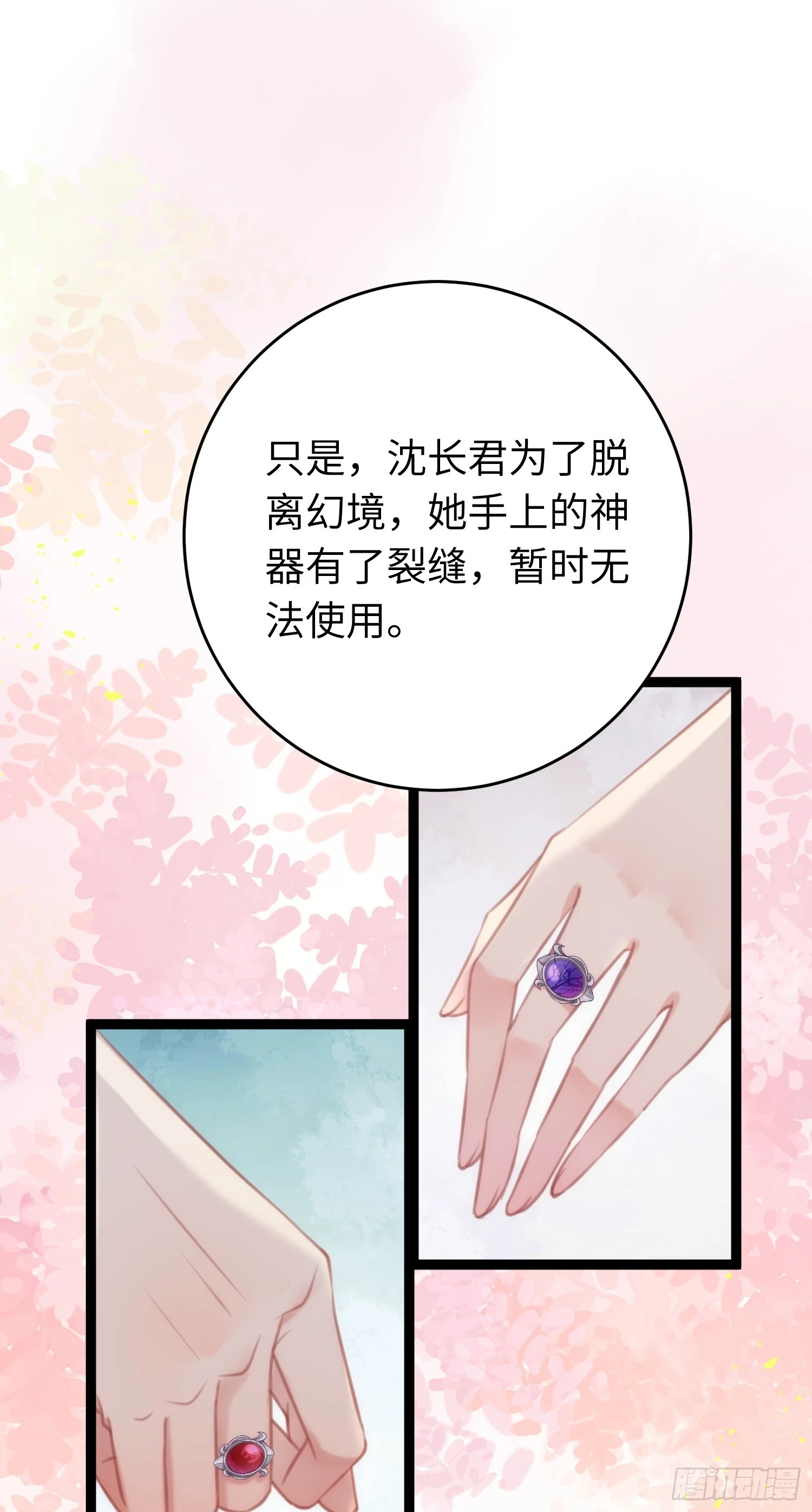 62 一起面对！15