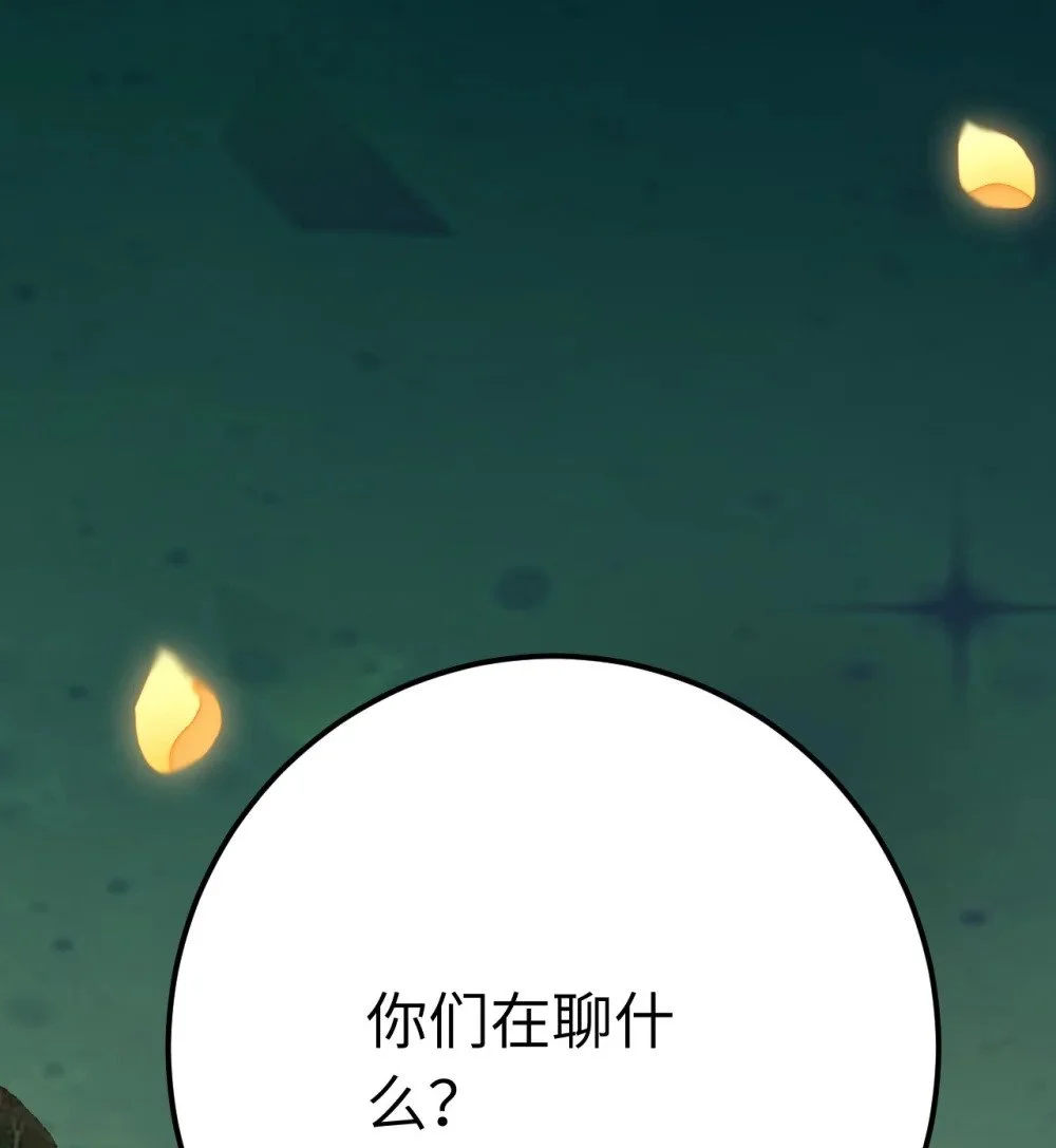 139 想要一个答案48