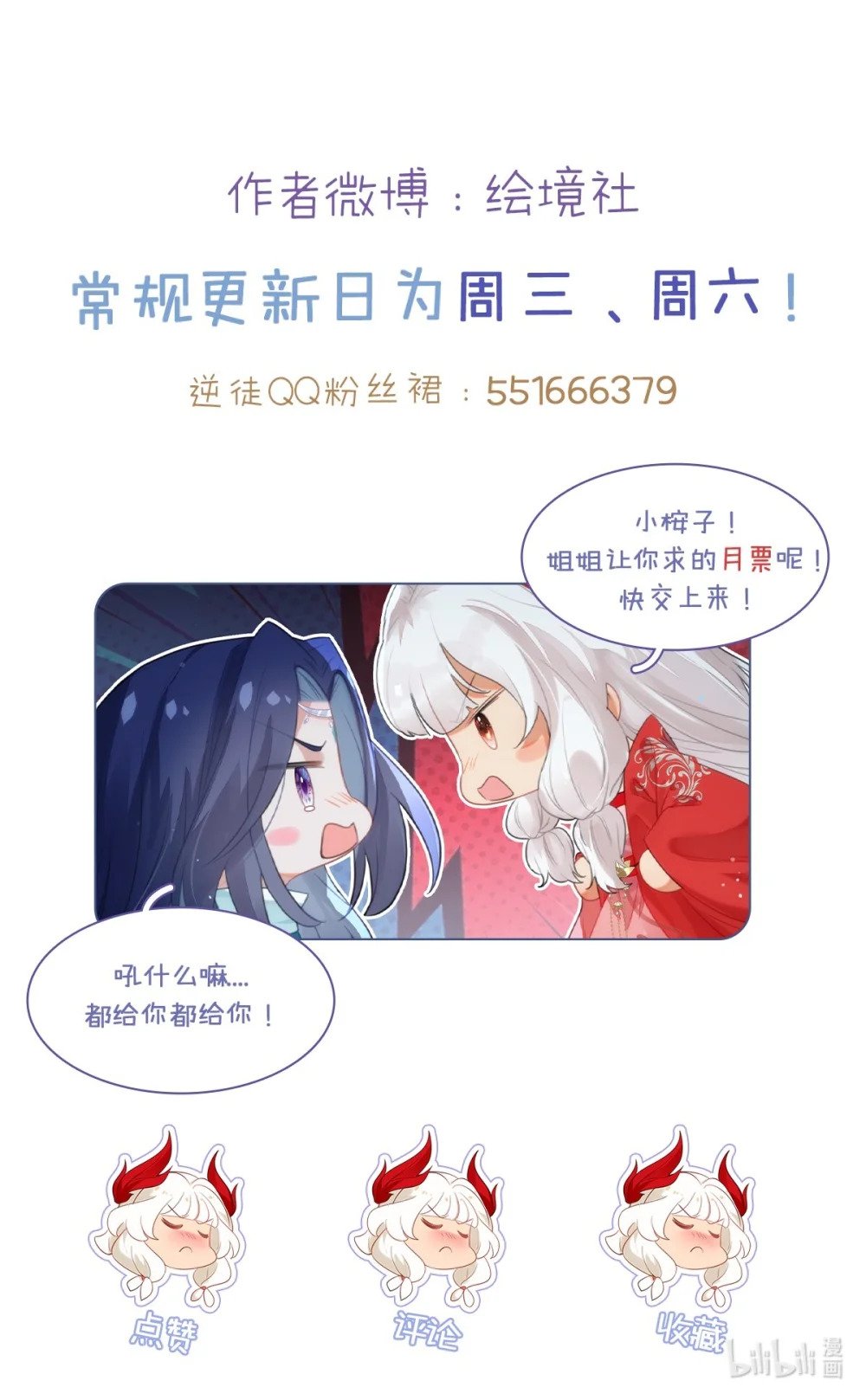 97 特殊服务？44