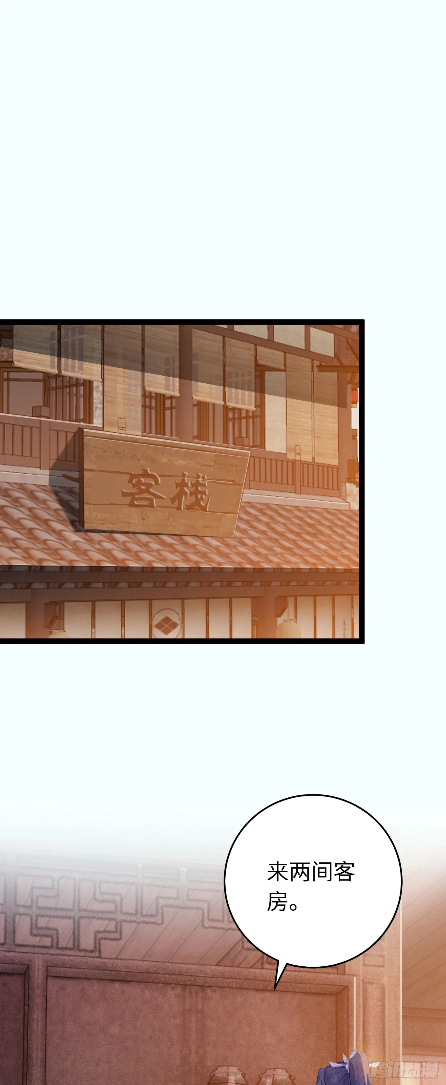 64 卖艺不卖身1