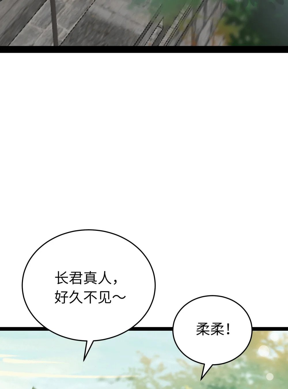 87 红白玫瑰30