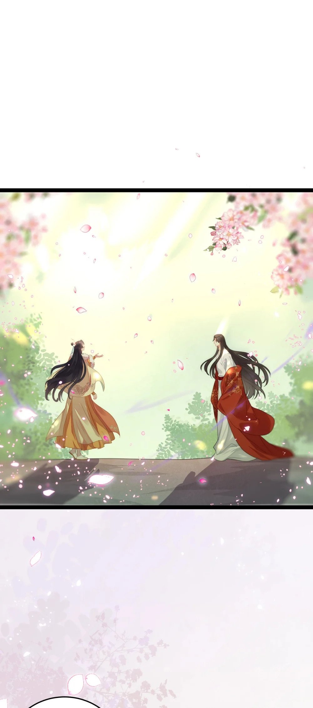 77 新地图·花火城10