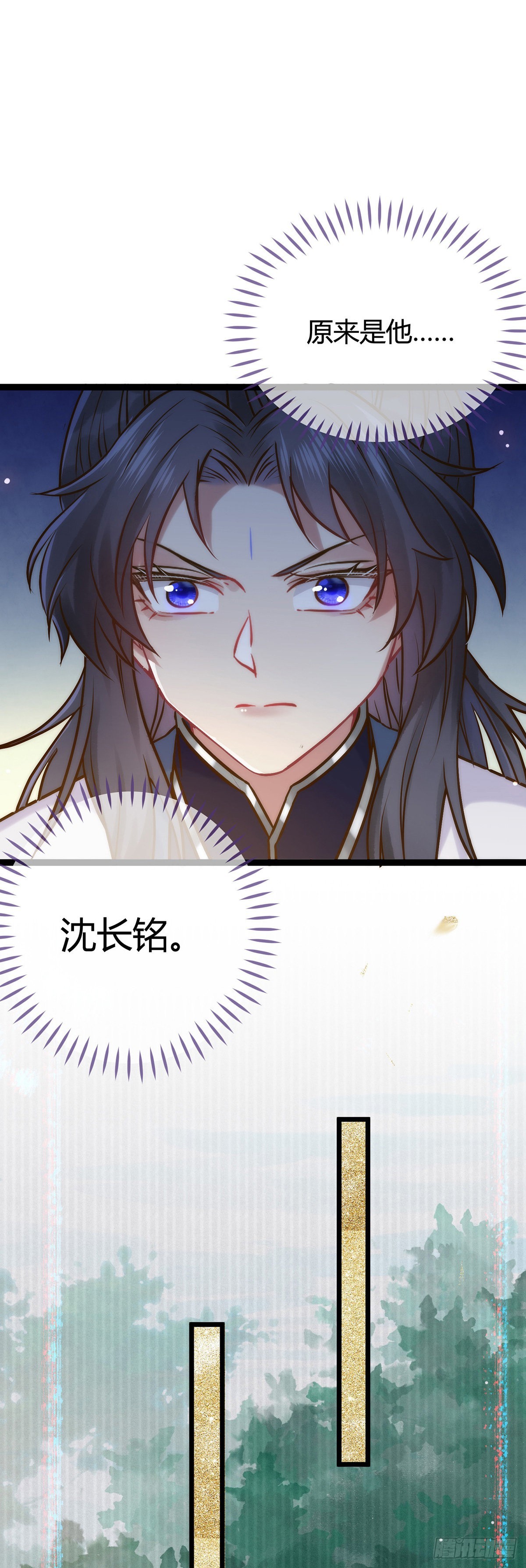 05 连哥哥都不放过25