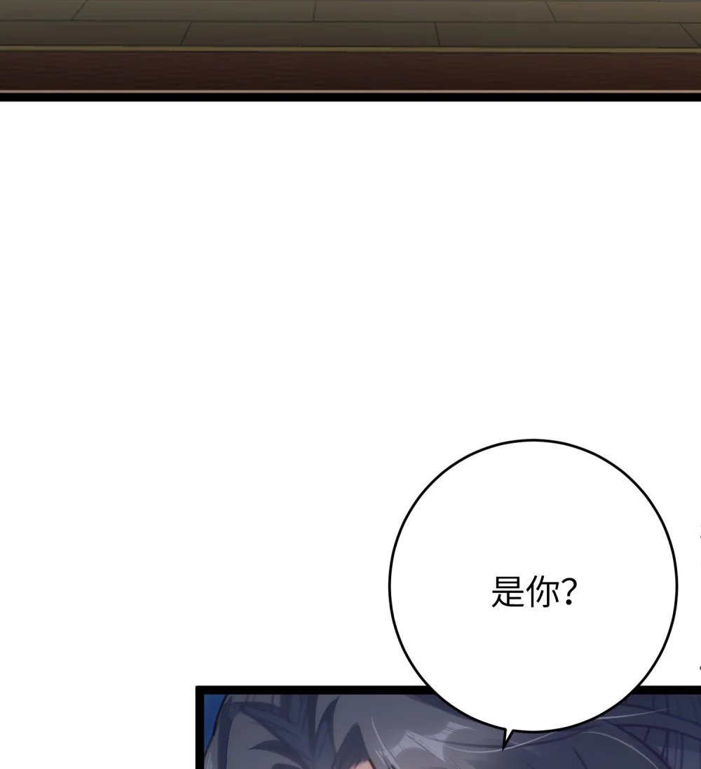 71 想见你26
