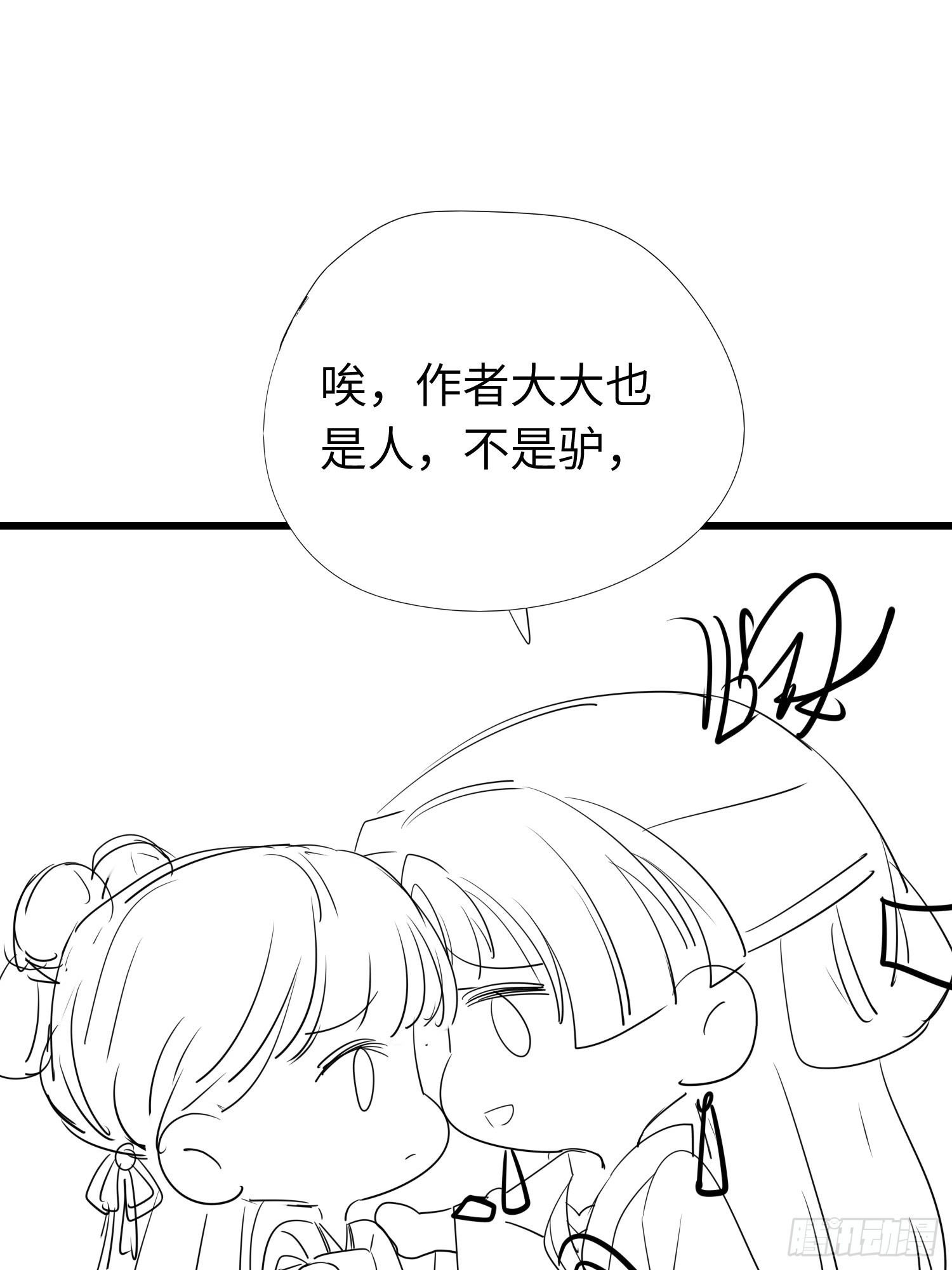 15 同床27