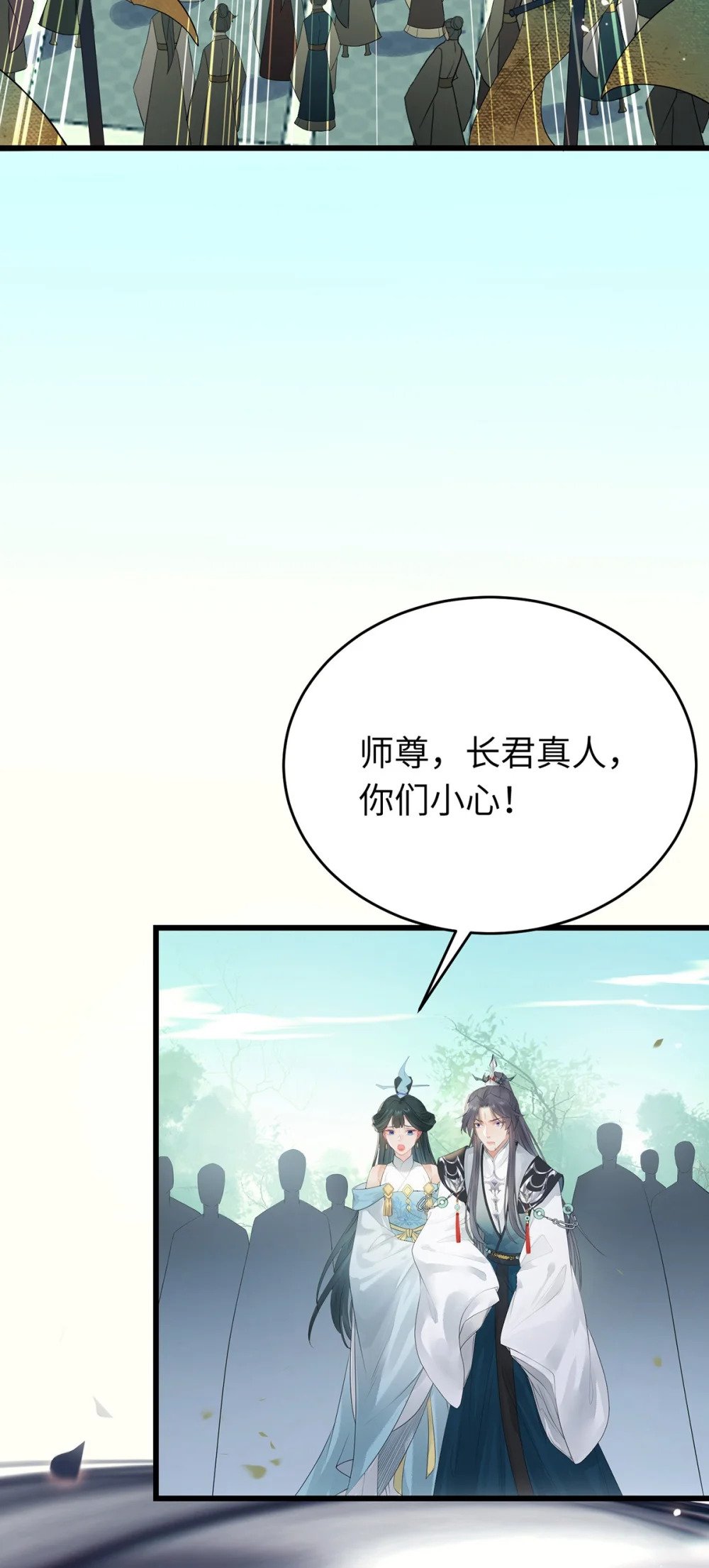 94 断情绝爱67