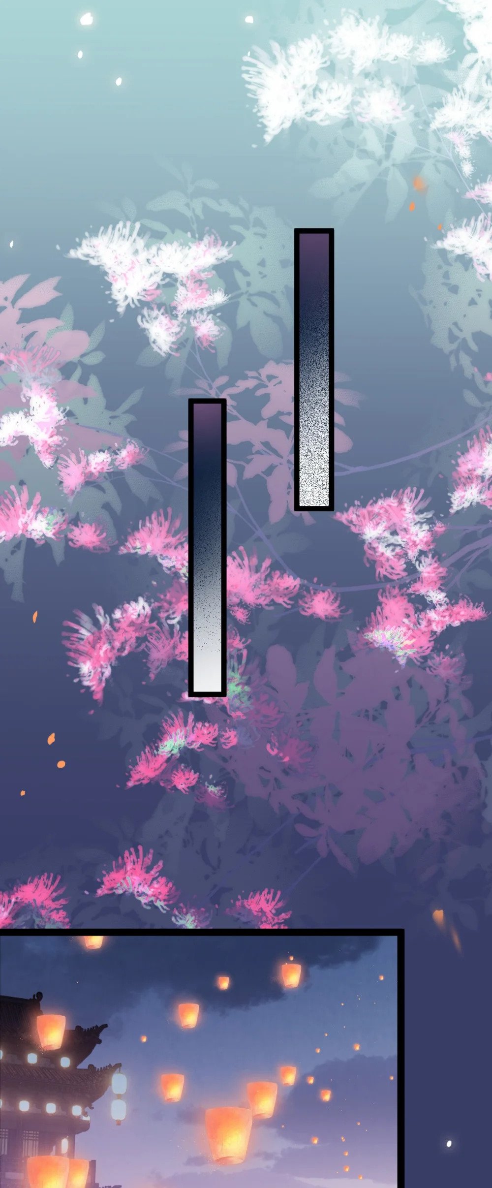 125 天下和你我都要23