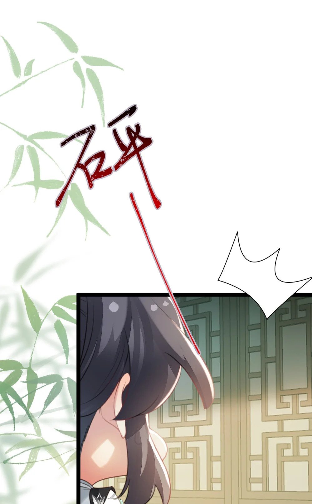 92 尹是夜夜？49