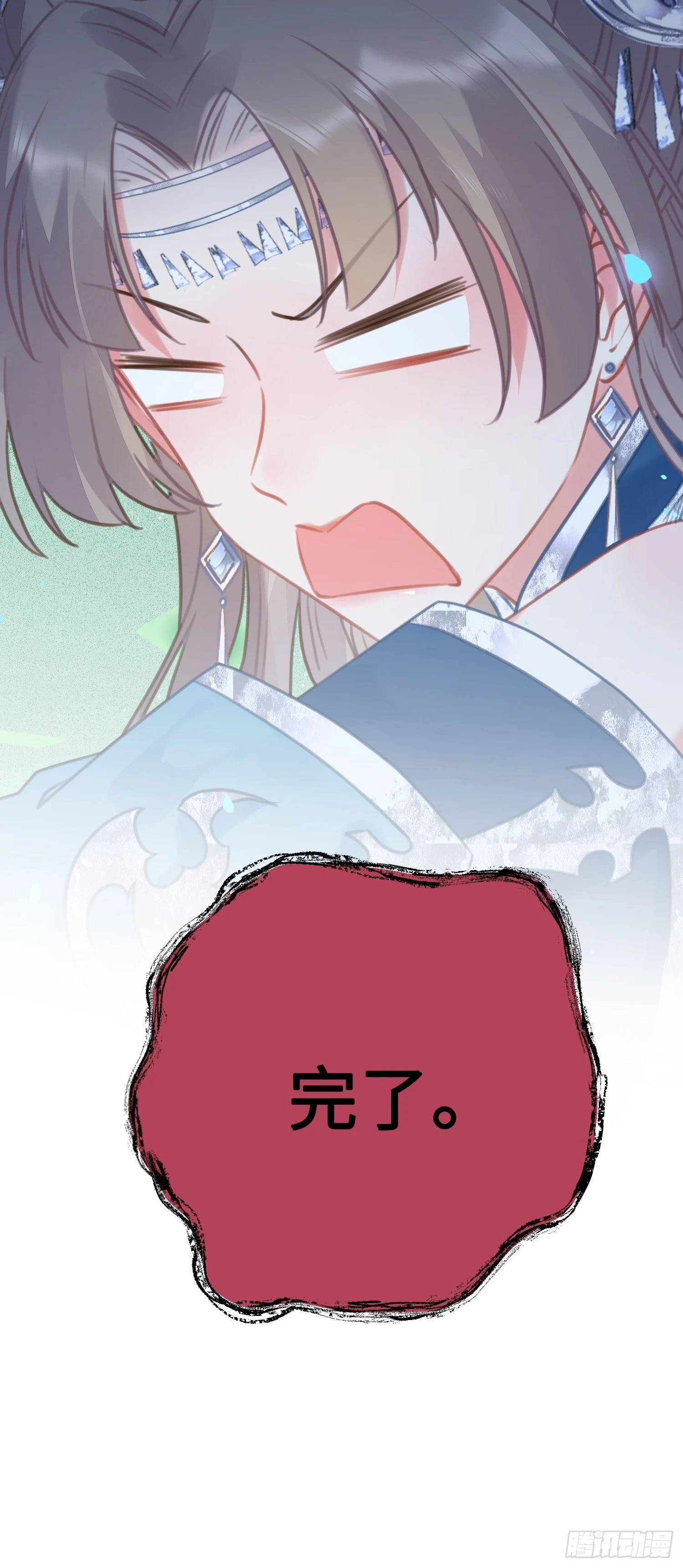 58 大婚35