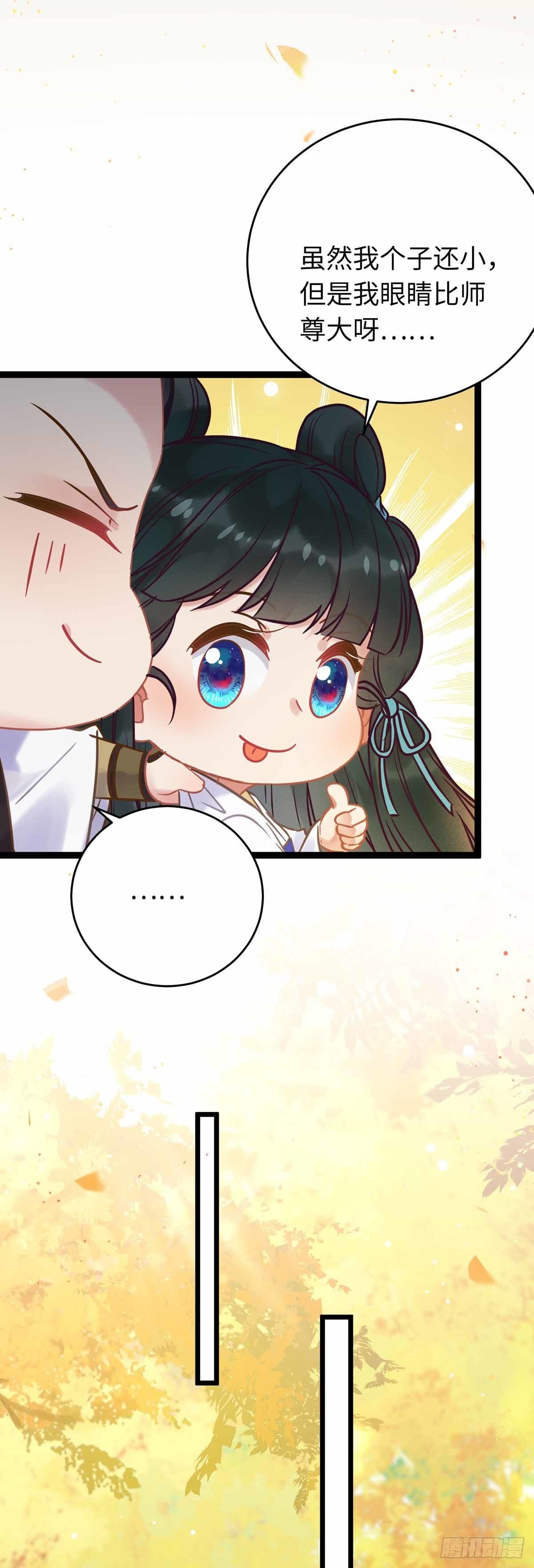12 岁月无声10