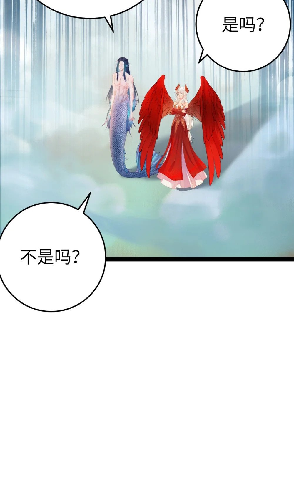 101 秘密暴露53
