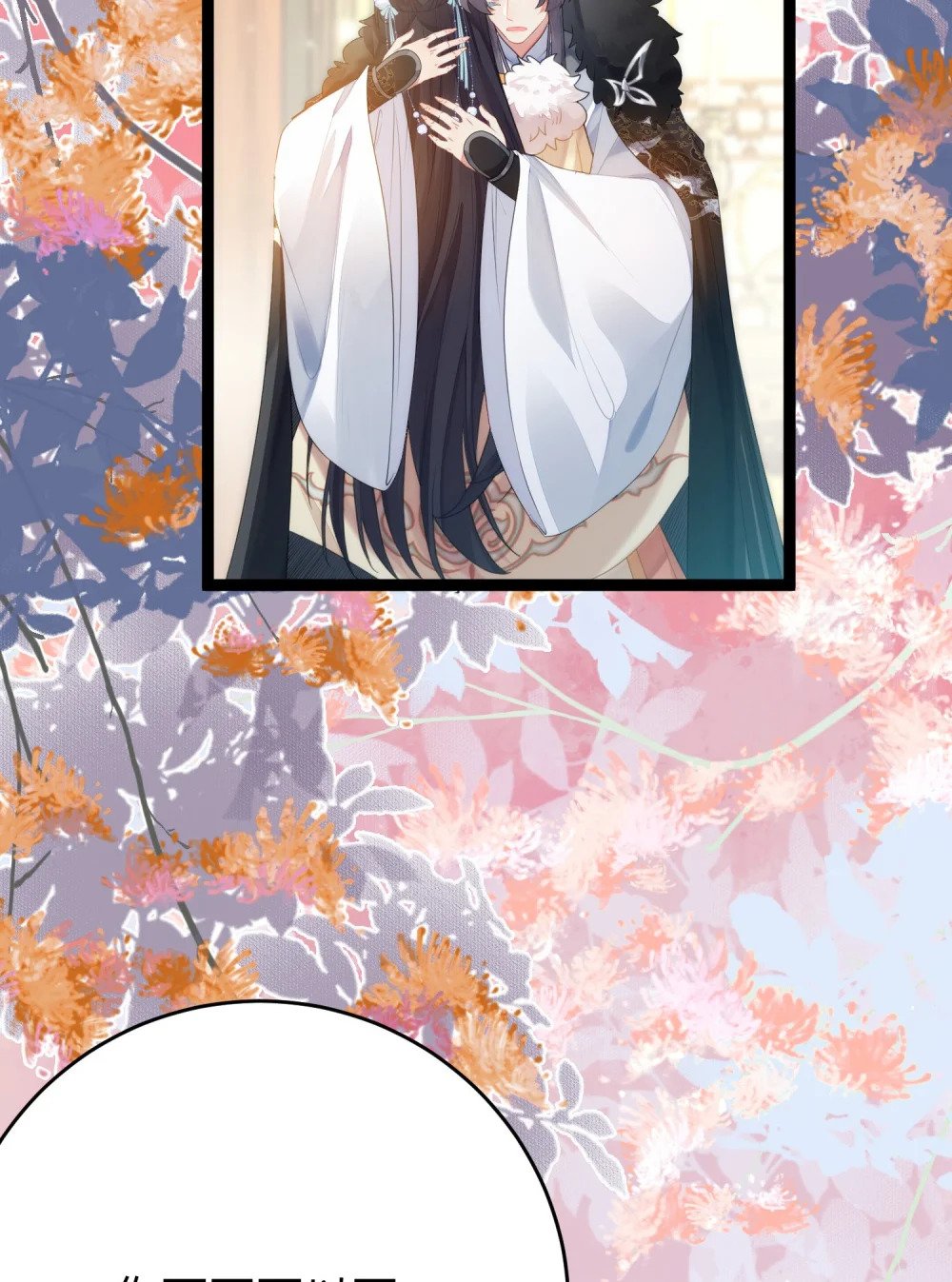 71 想见你35