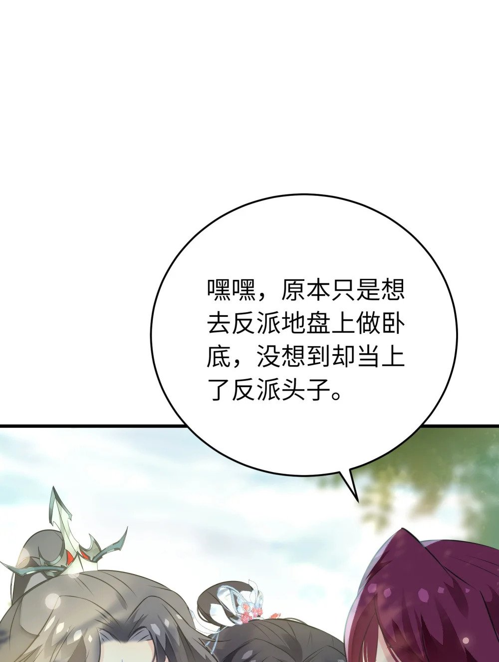 87 红白玫瑰10
