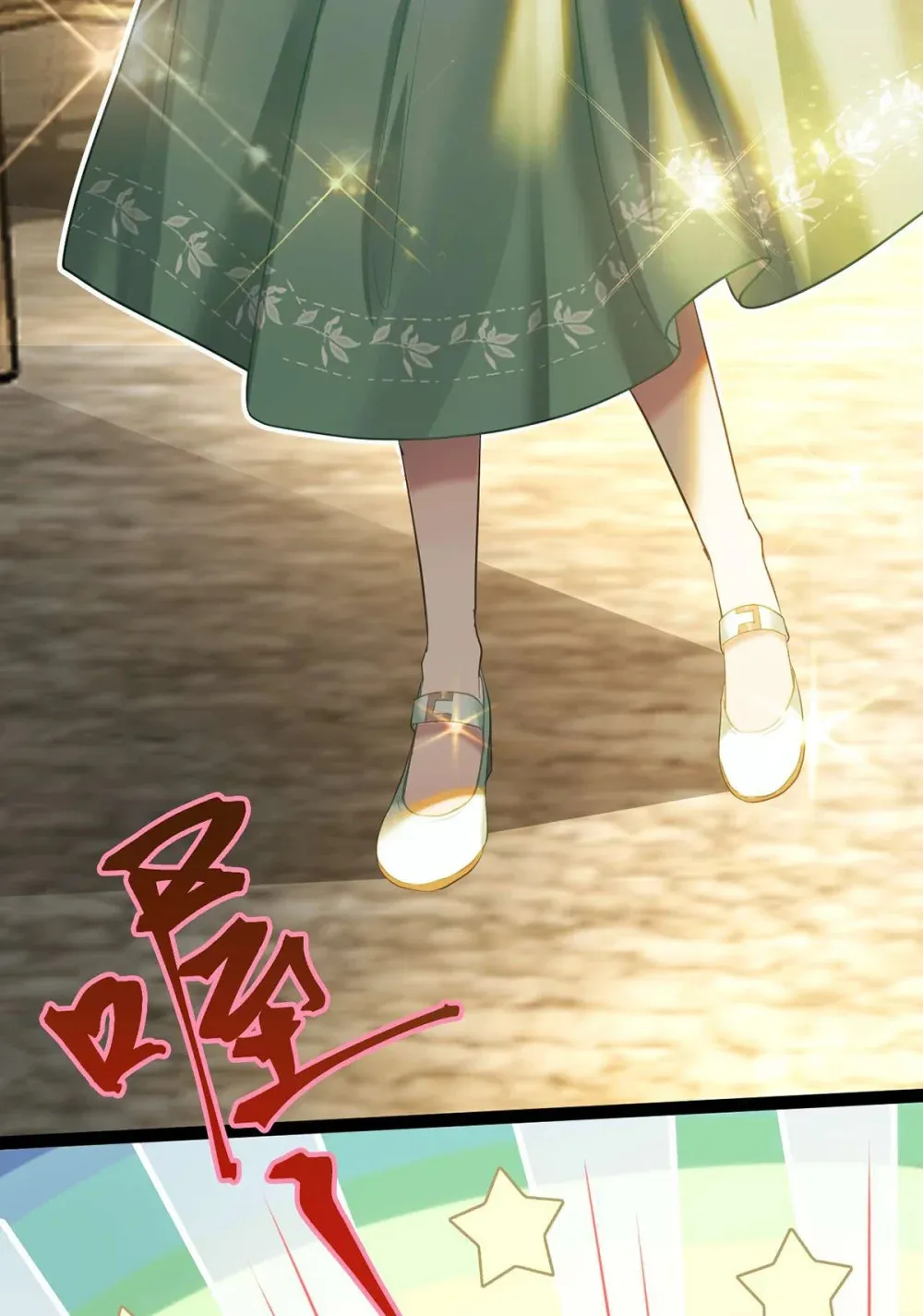 163 约会军师团4