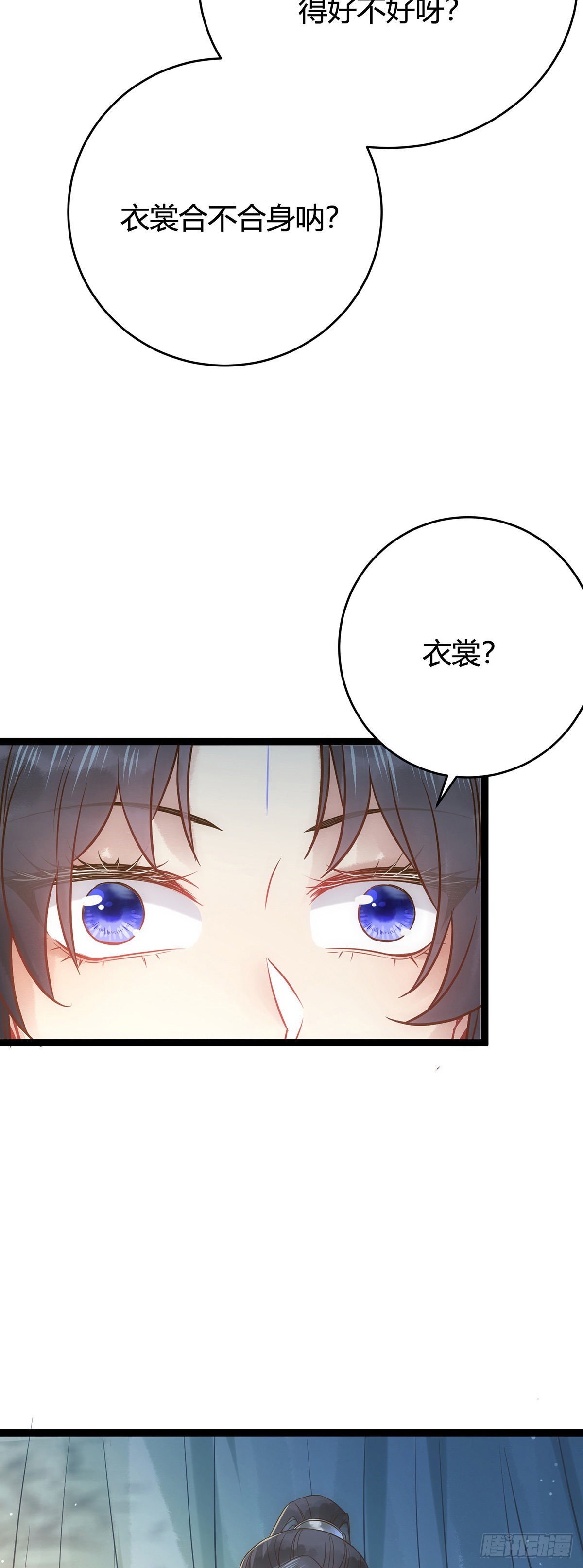 05 连哥哥都不放过12