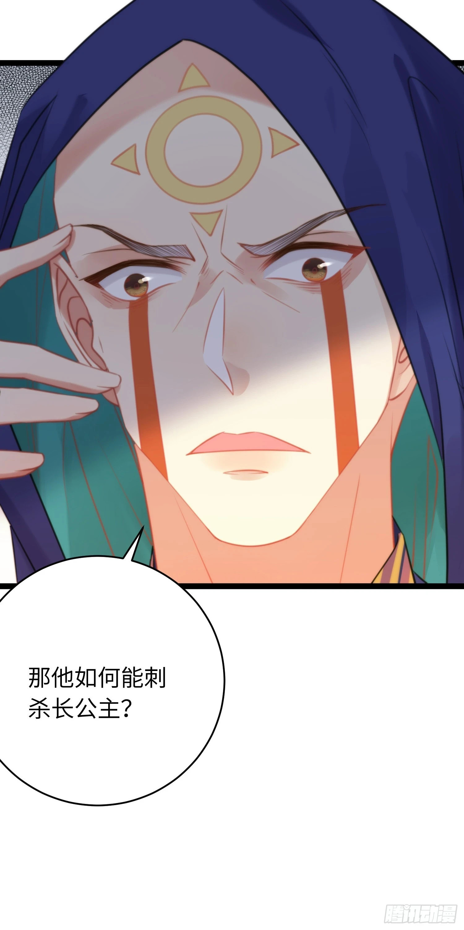56 约会与心动28