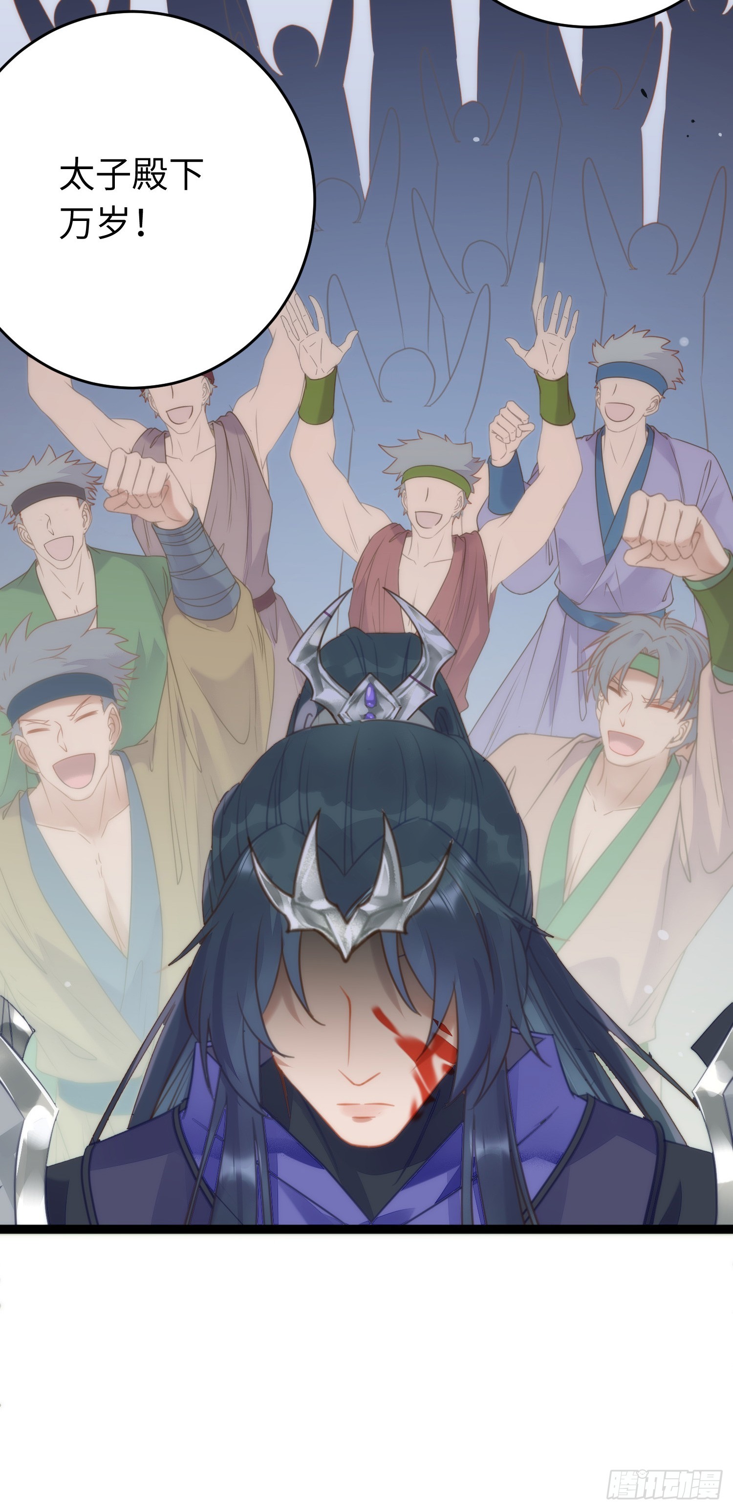 52 要被杀了？！14
