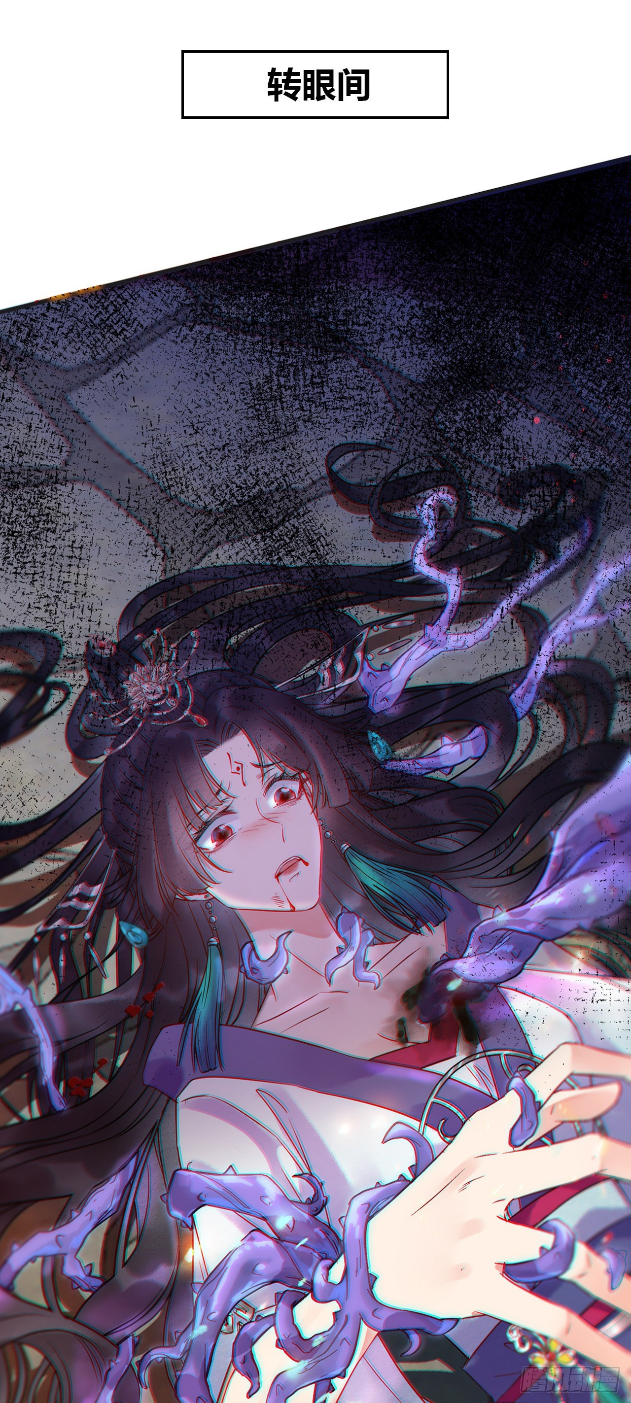 00 预告7