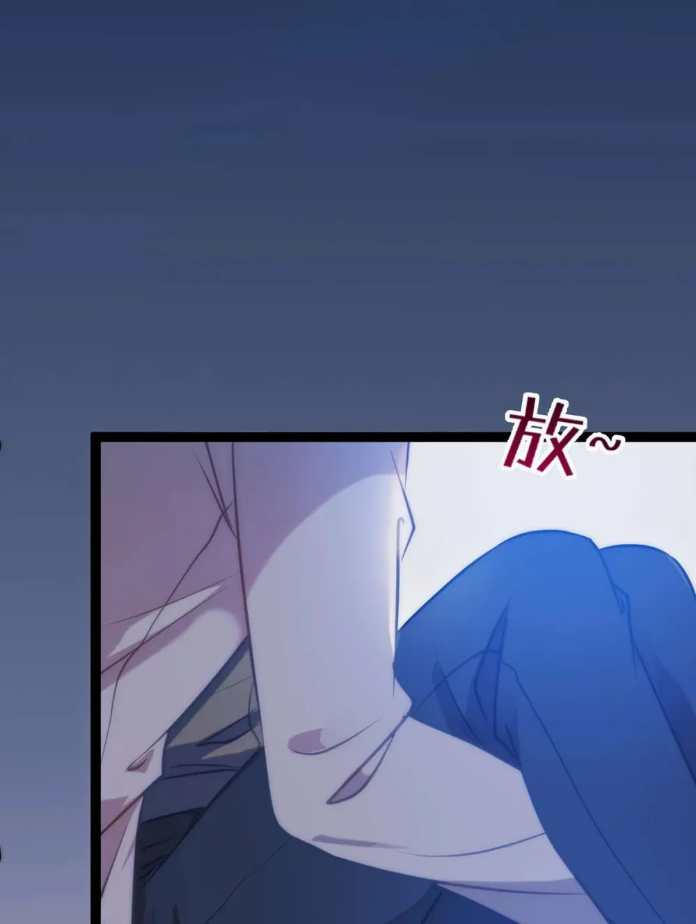 161 劫难的关键37